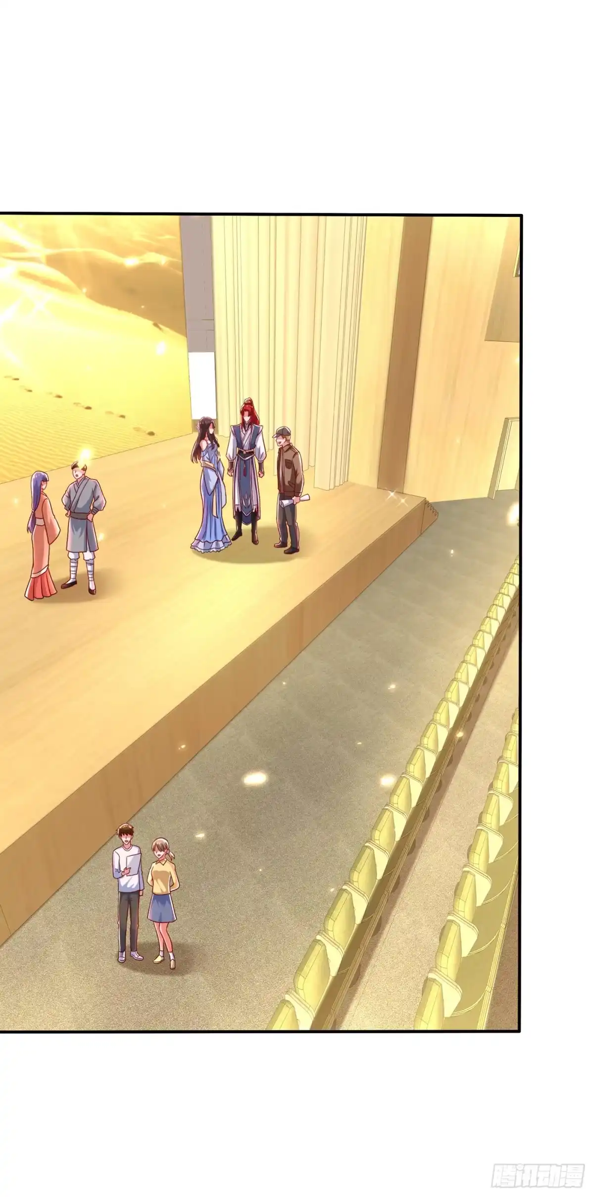 《重生空间：大小姐不好惹》第143话 话剧排练《梁祝》 第10页