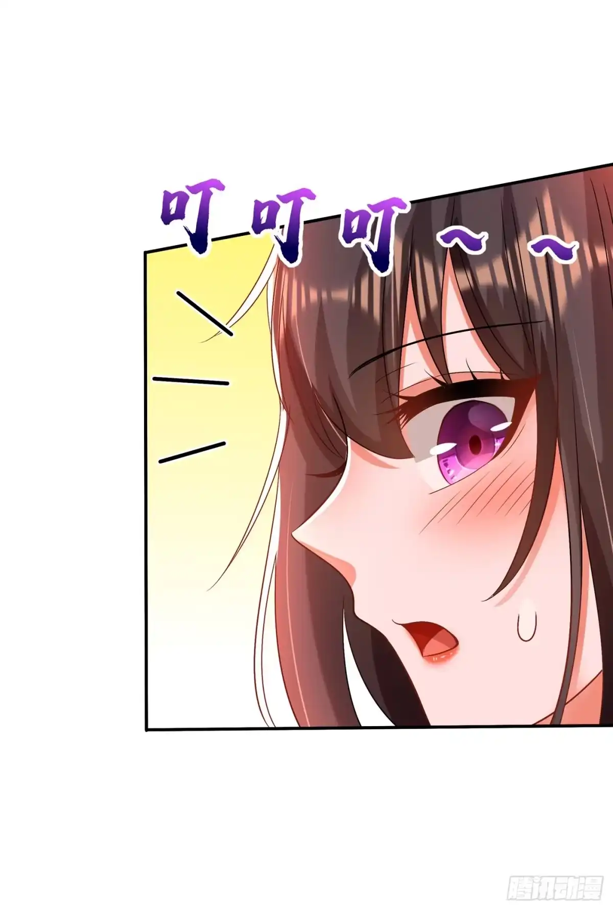 《重生空间：大小姐不好惹》第144话 别离我太远 第35页