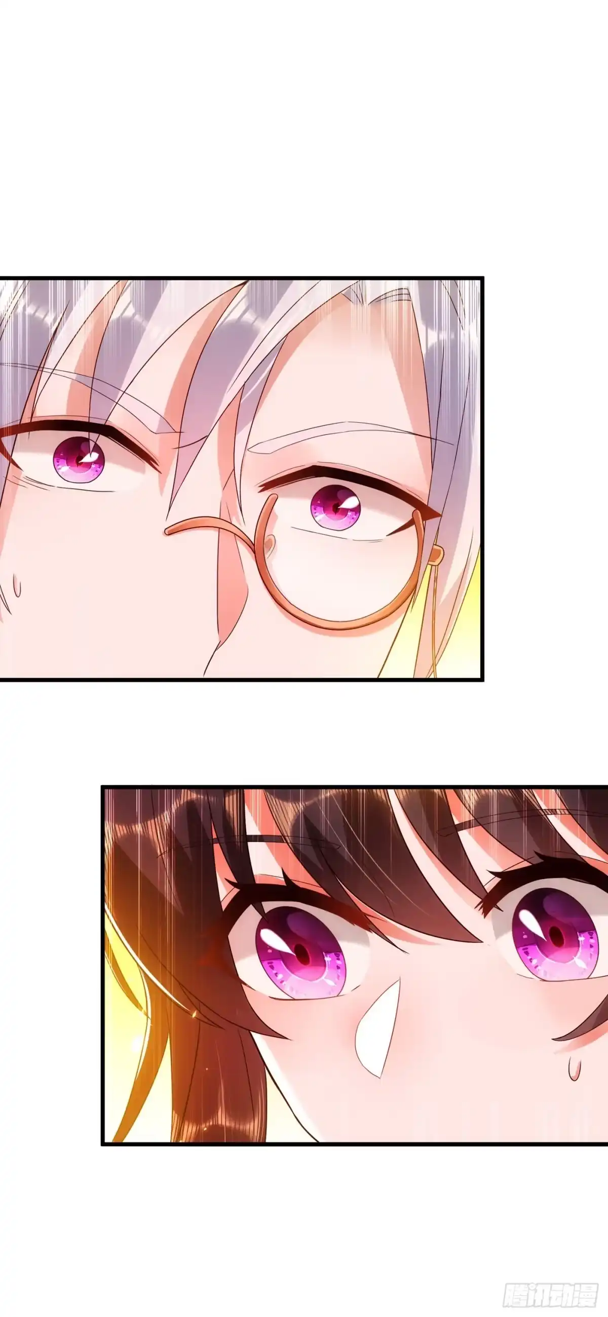 《重生空间：大小姐不好惹》第145话 爸爸？你有资格吗？ 第7页