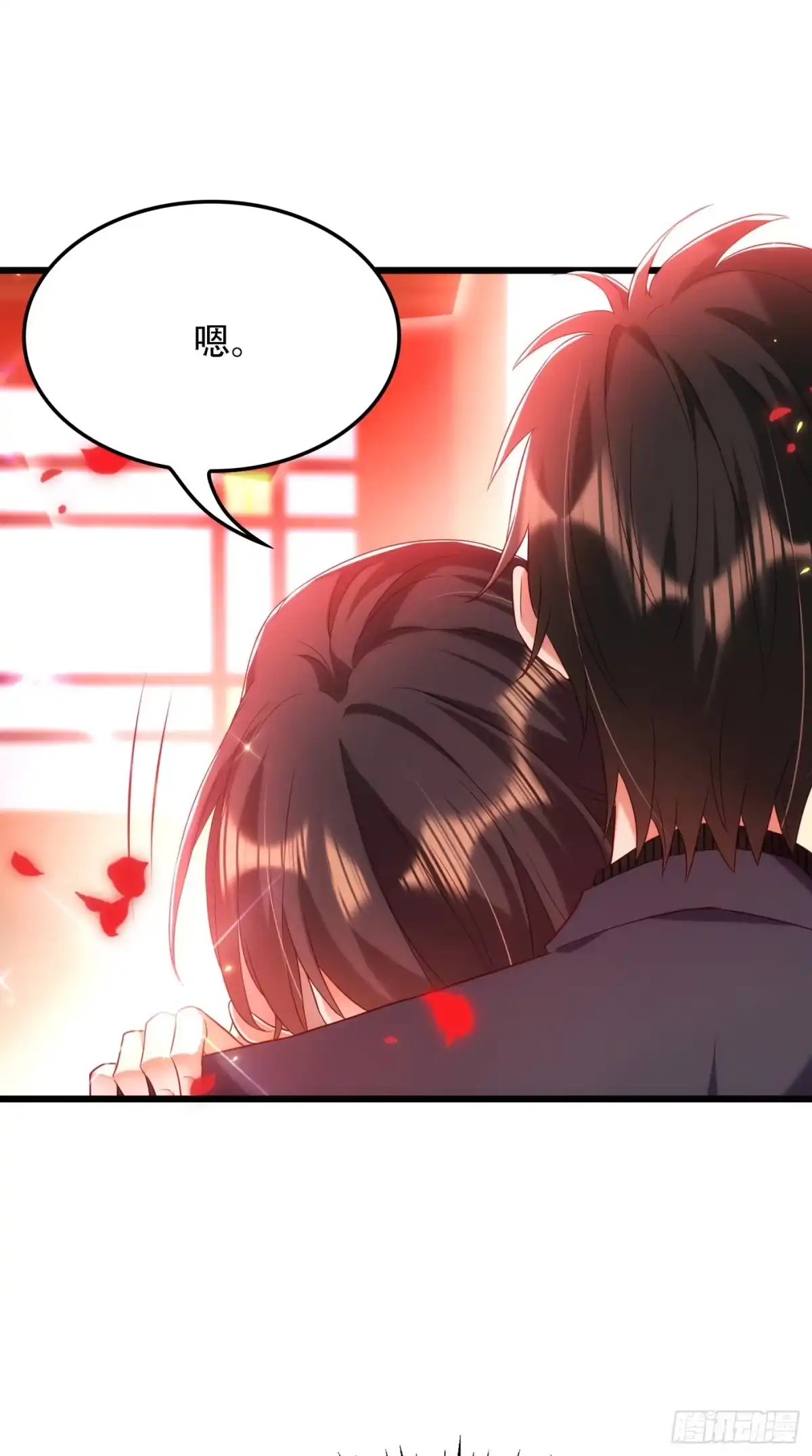 《重生空间：大小姐不好惹》第146话 当年的细节 第9页