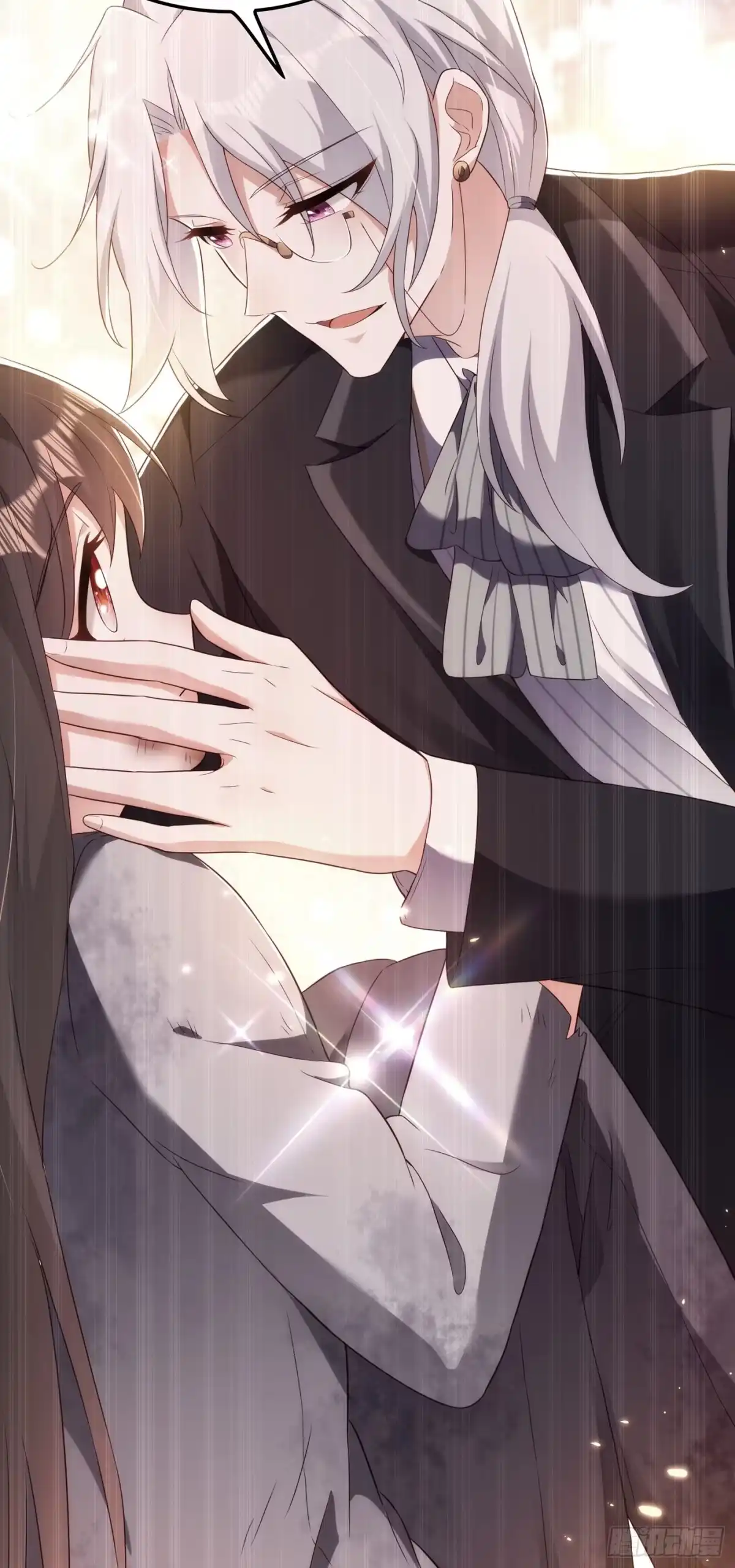 《重生空间：大小姐不好惹》第147话 你才是替代品！ 第43页