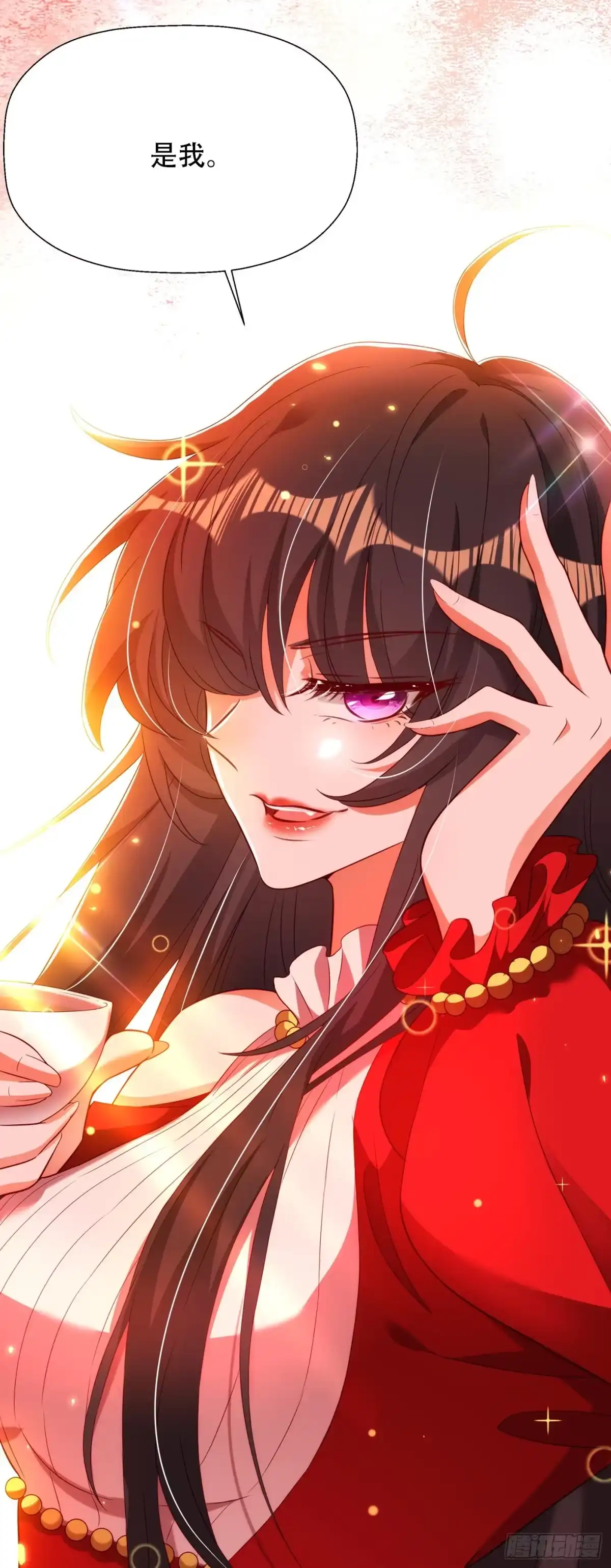 《重生空间：大小姐不好惹》第147话 你才是替代品！ 第5页