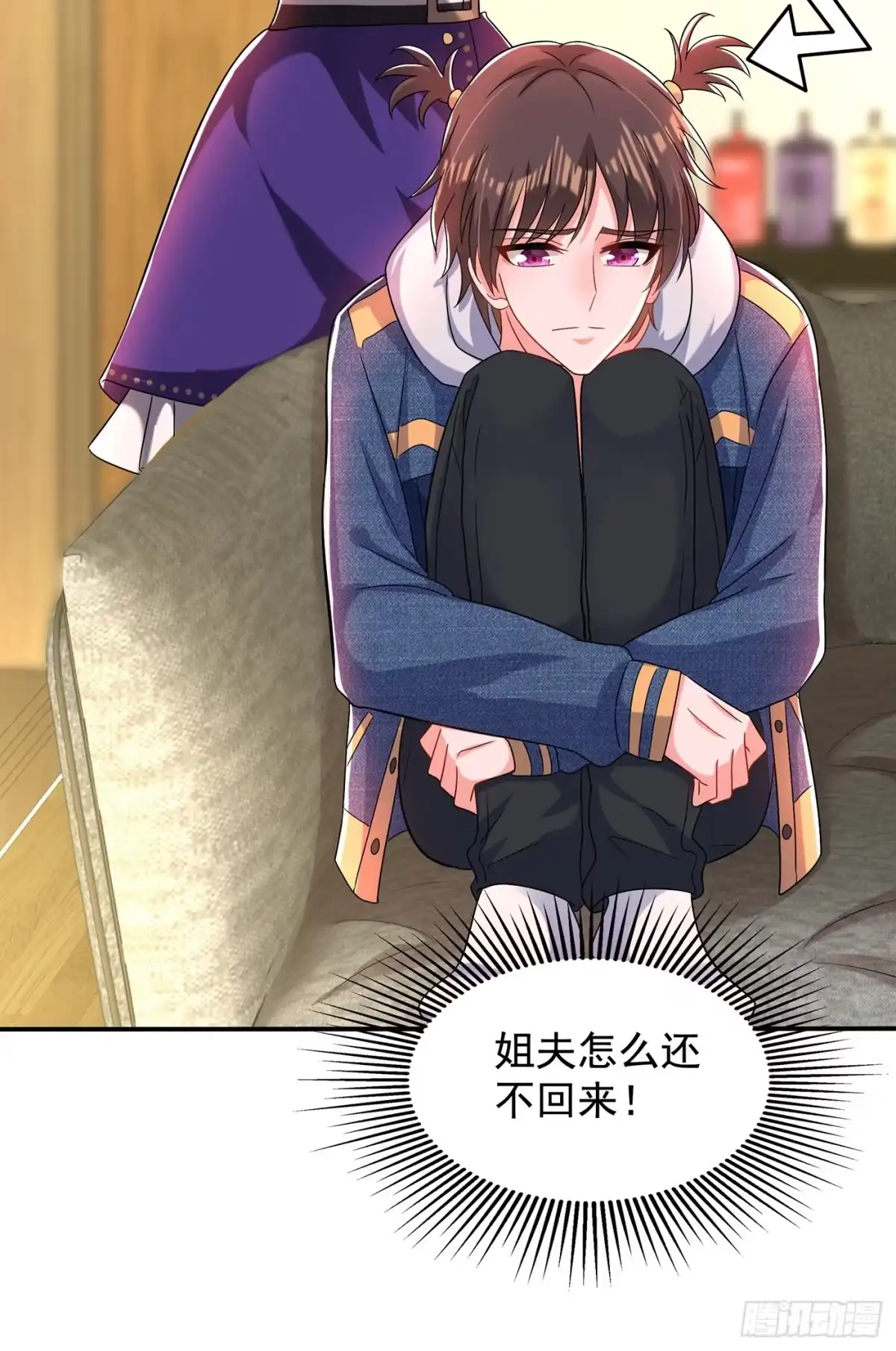 《重生空间：大小姐不好惹》第148话 敢不敢跟我打个赌？ 第35页