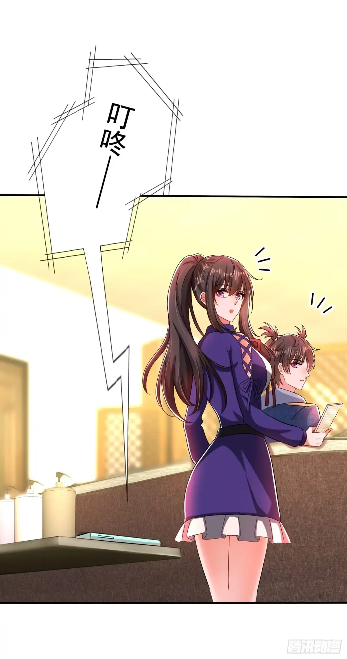 《重生空间：大小姐不好惹》第148话 敢不敢跟我打个赌？ 第36页