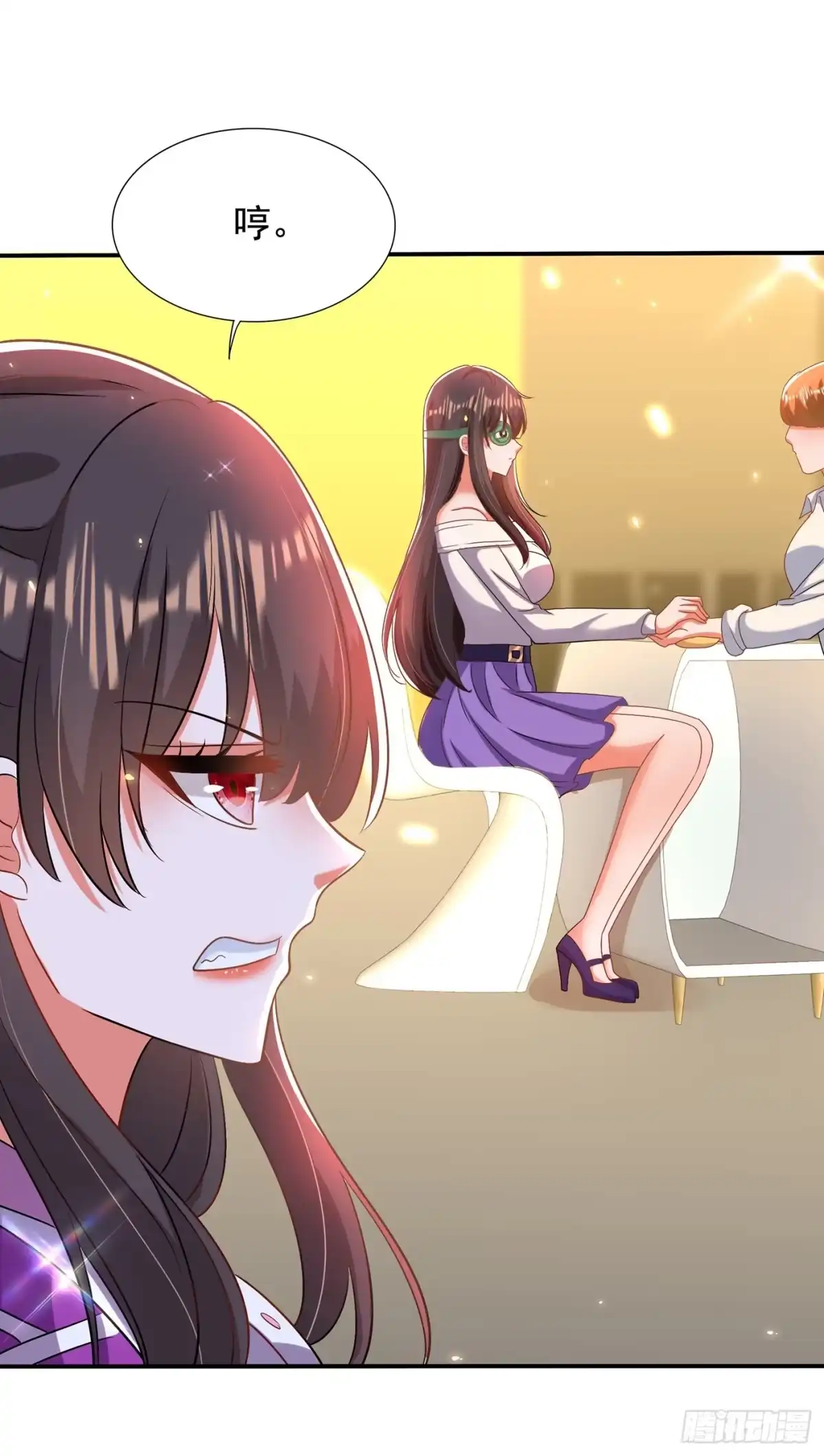 《重生空间：大小姐不好惹》第149话 成功晋级 第13页