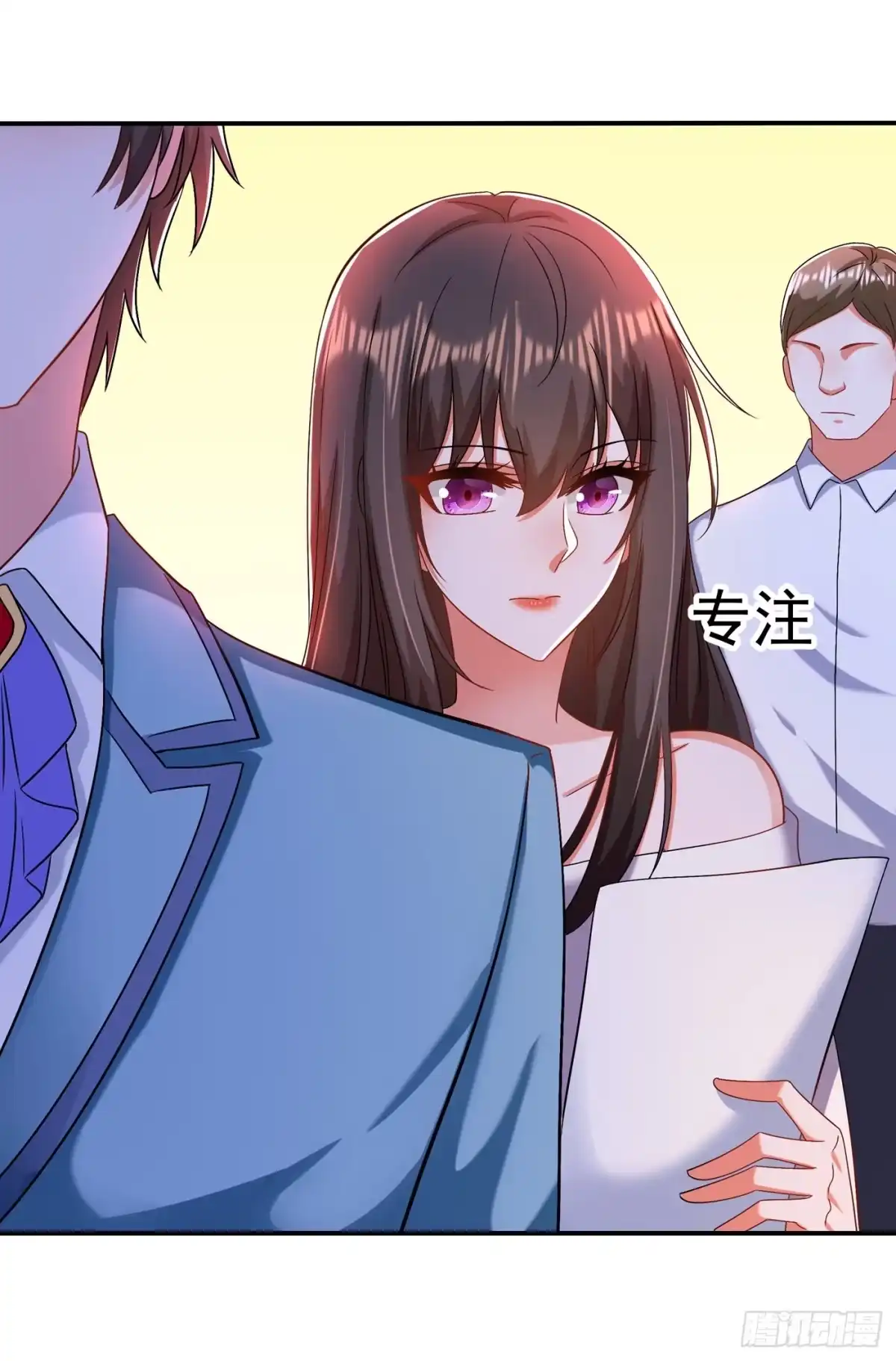 《重生空间：大小姐不好惹》第150话 你怎么在这里？ 第26页