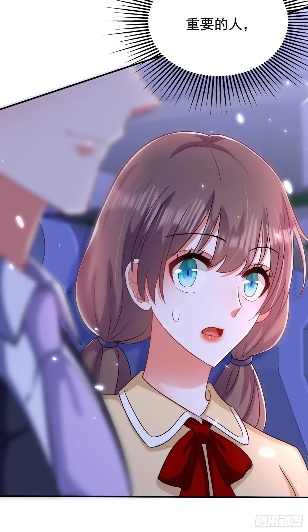 《重生空间：大小姐不好惹》第150话 你怎么在这里？ 第21页