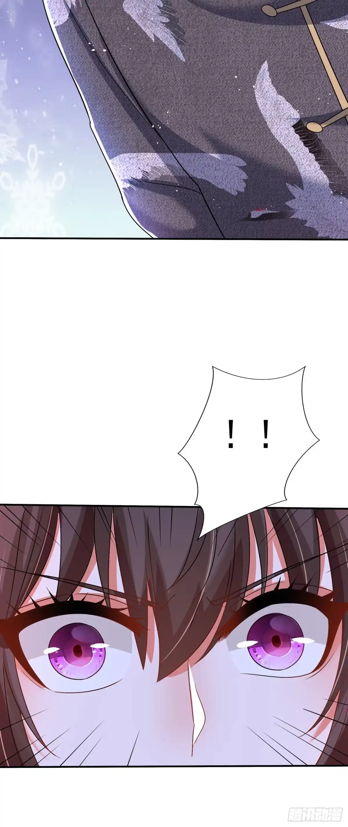 《重生空间：大小姐不好惹》第151话 中医界未来的希望 第41页
