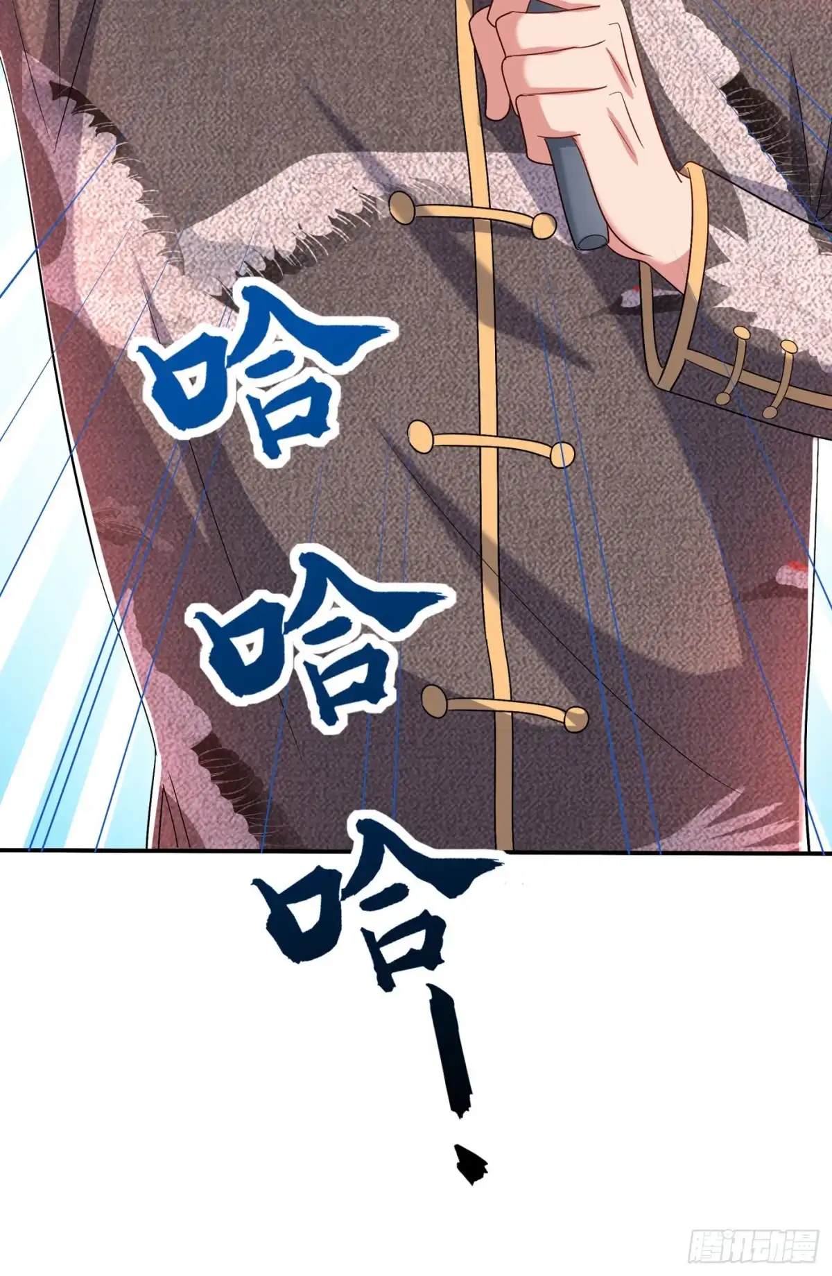 《重生空间：大小姐不好惹》第151话 中医界未来的希望 第22页