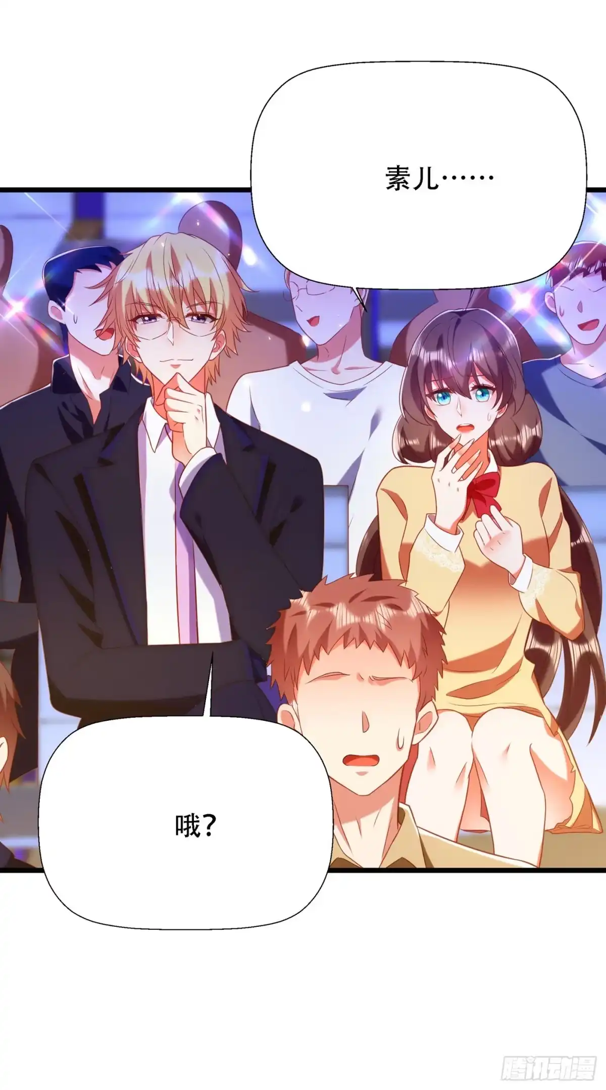 《重生空间：大小姐不好惹》第152话 他没病 第28页
