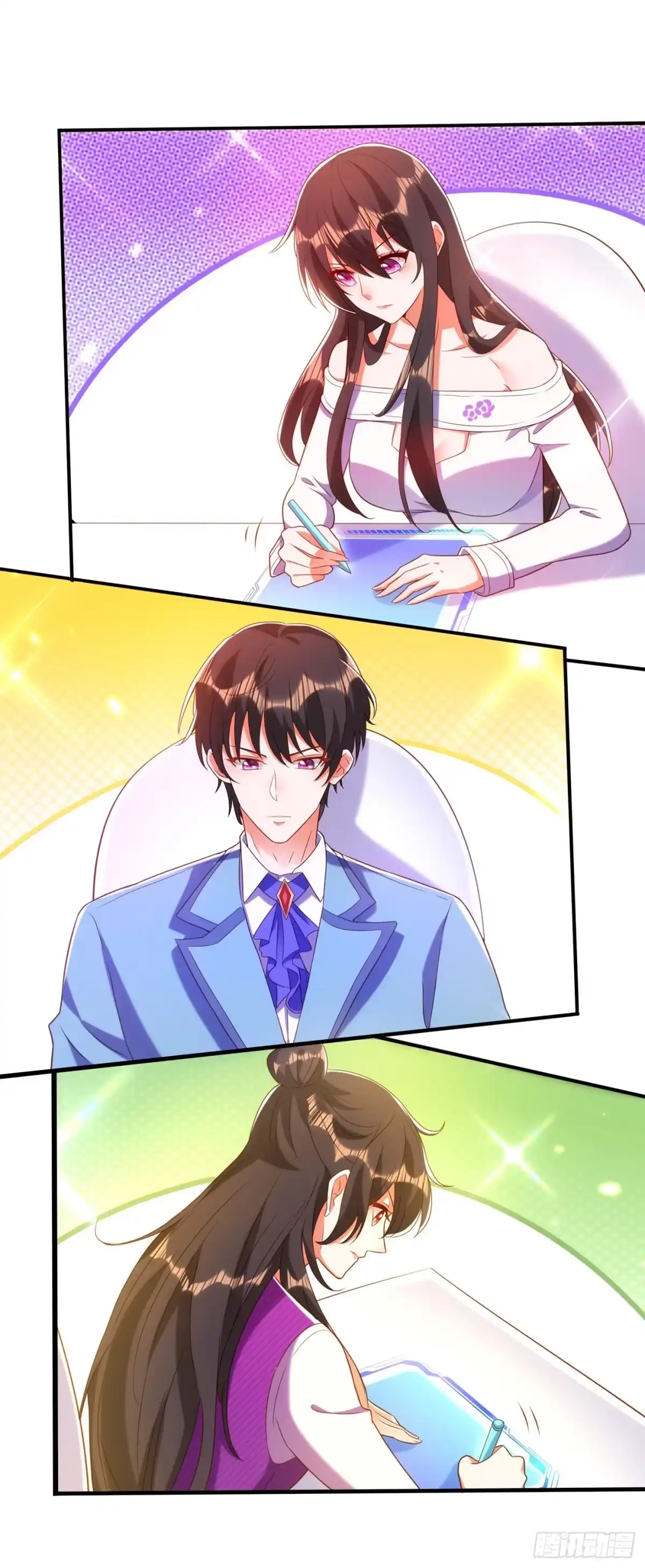 《重生空间：大小姐不好惹》第153话 我只是想让你们陪我 第3页