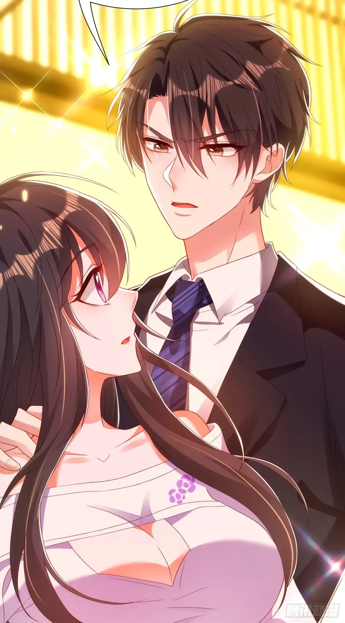 《重生空间：大小姐不好惹》第154话 亲生父亲在哪里？ 第28页