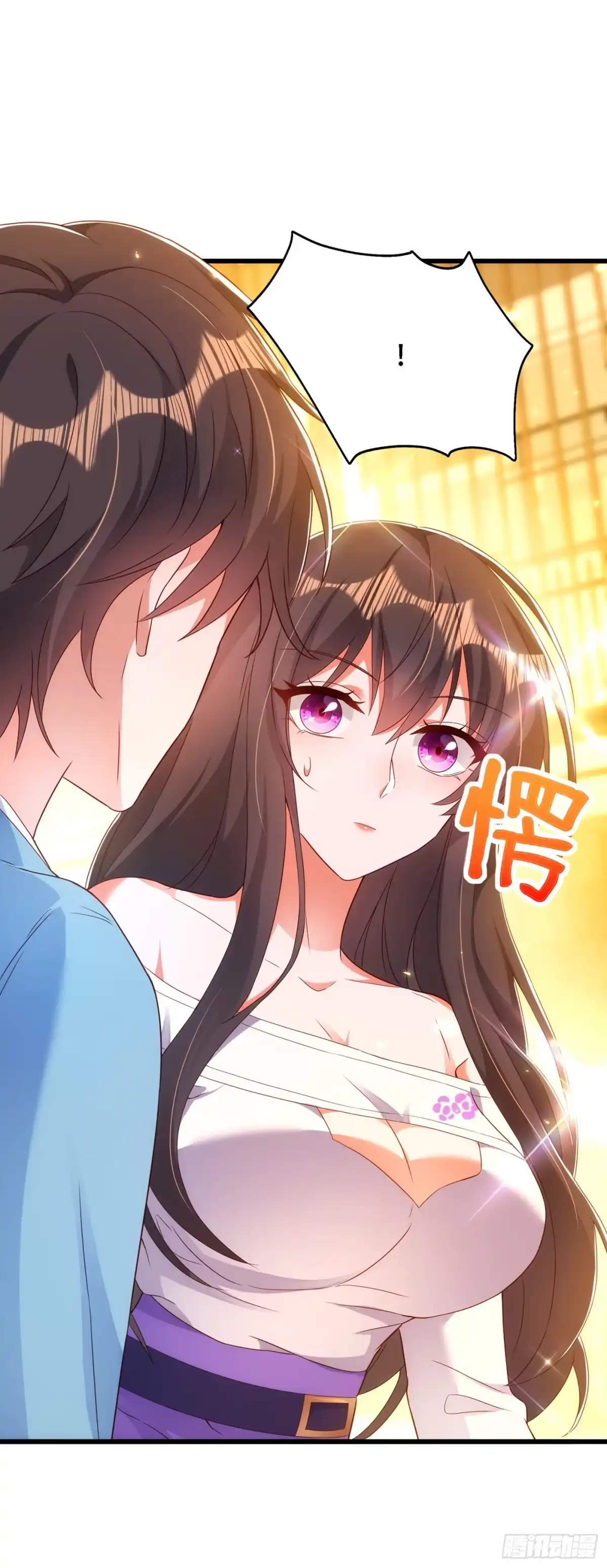 《重生空间：大小姐不好惹》第154话 亲生父亲在哪里？ 第20页