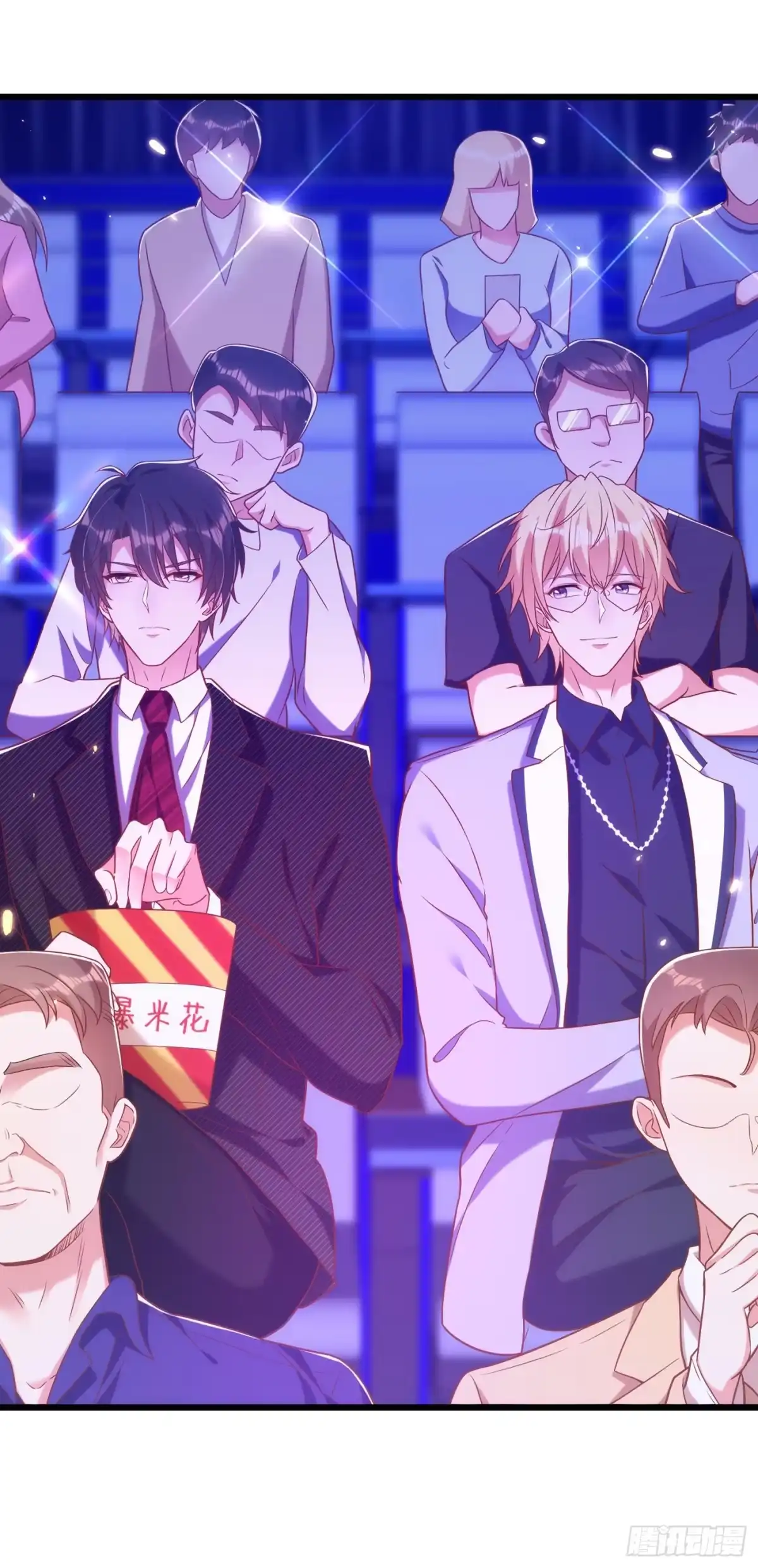 《重生空间：大小姐不好惹》第155话 她，正经历着家暴！ 第3页