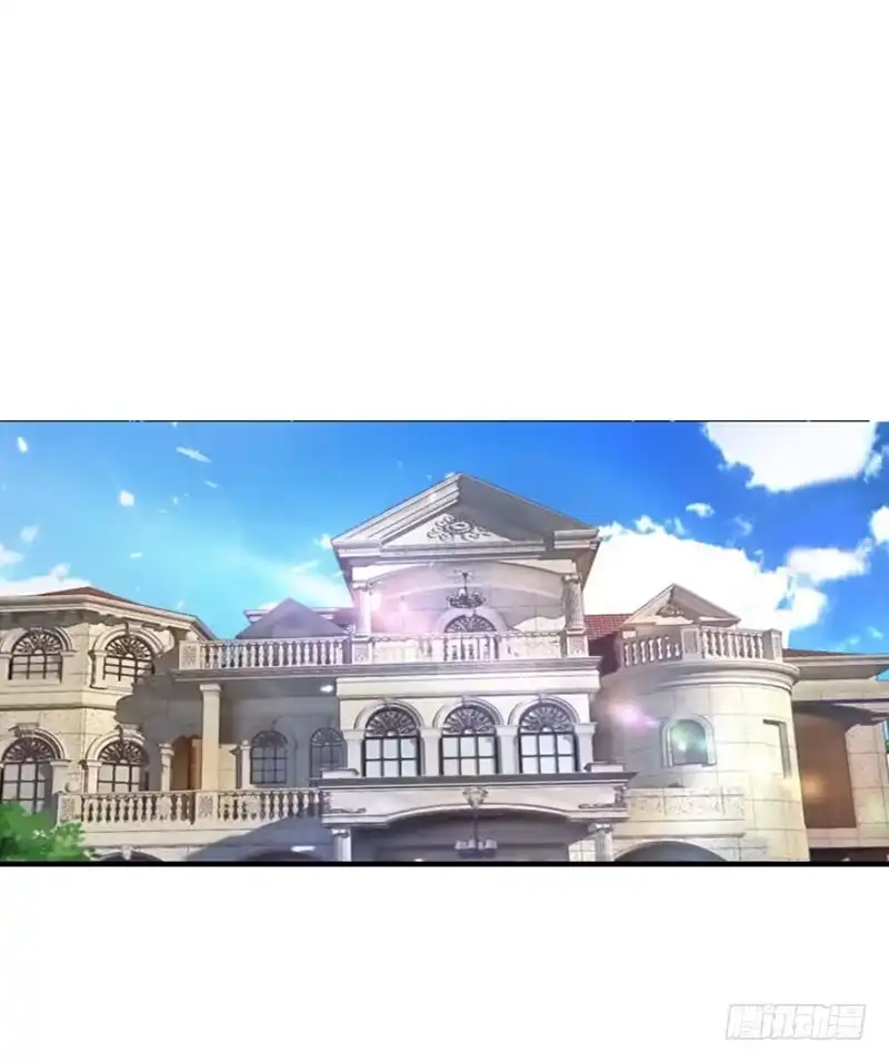 《重生空间：大小姐不好惹》第15话 第一，很难吗 第24页