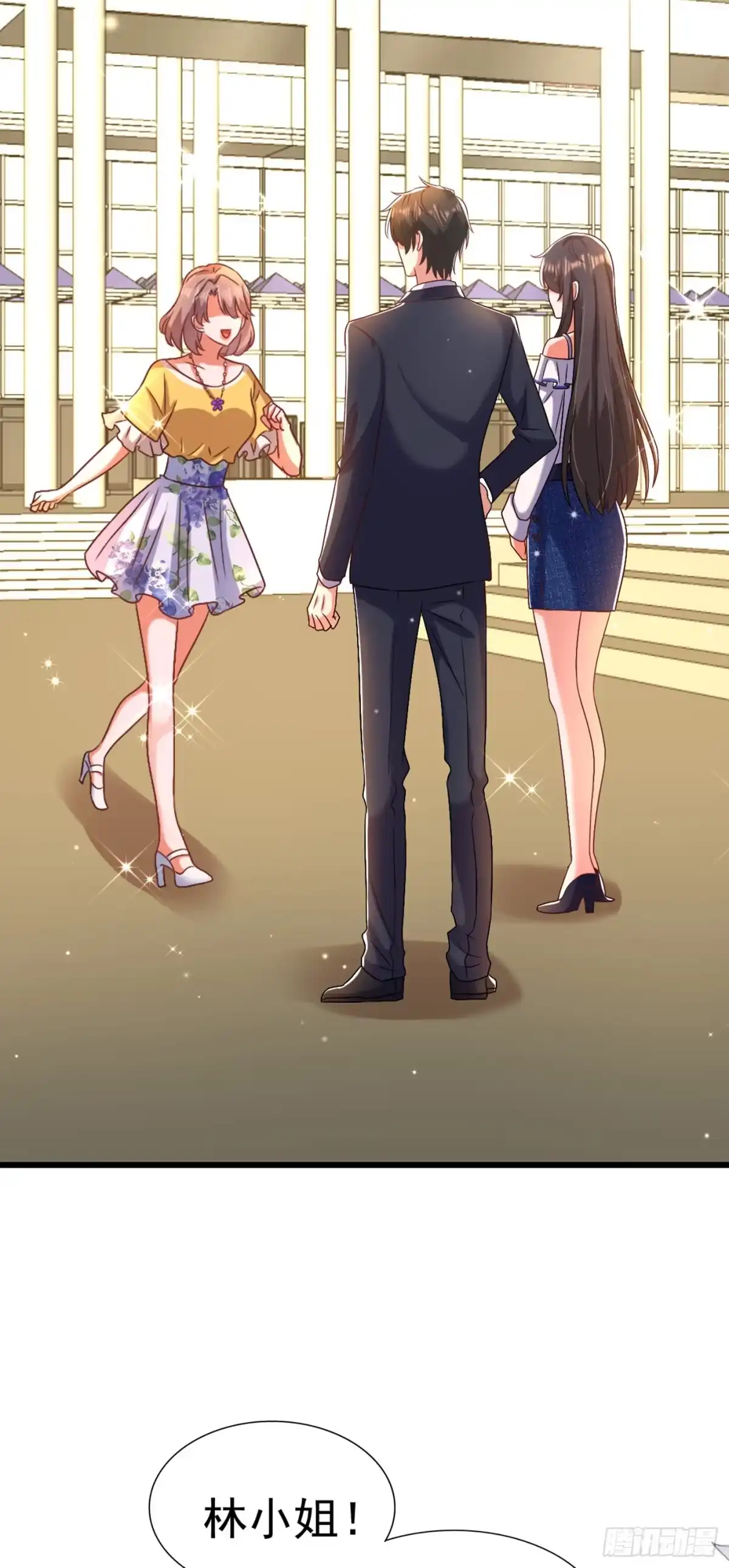 《重生空间：大小姐不好惹》第158话 让渣男挫骨扬灰！ 第34页