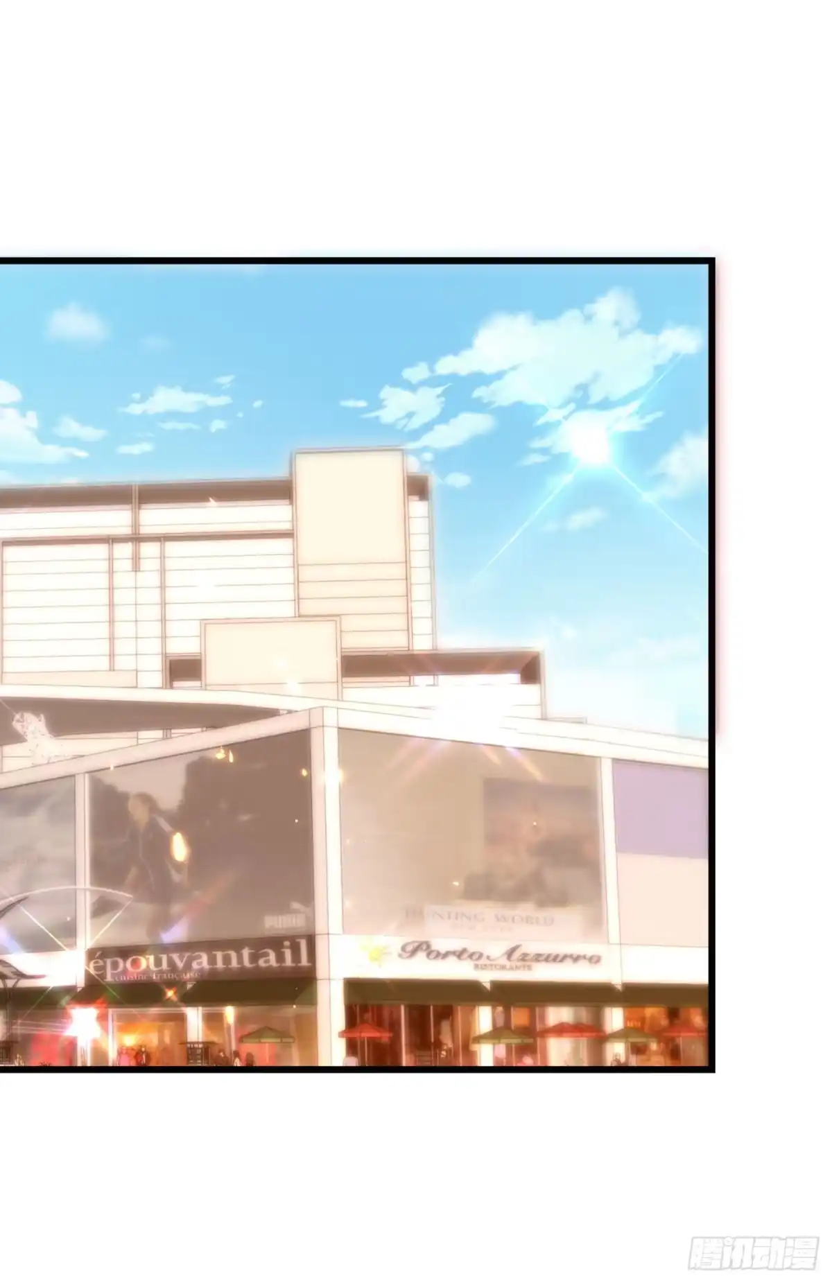 《重生空间：大小姐不好惹》第160话 叫声老公给我听听 第9页