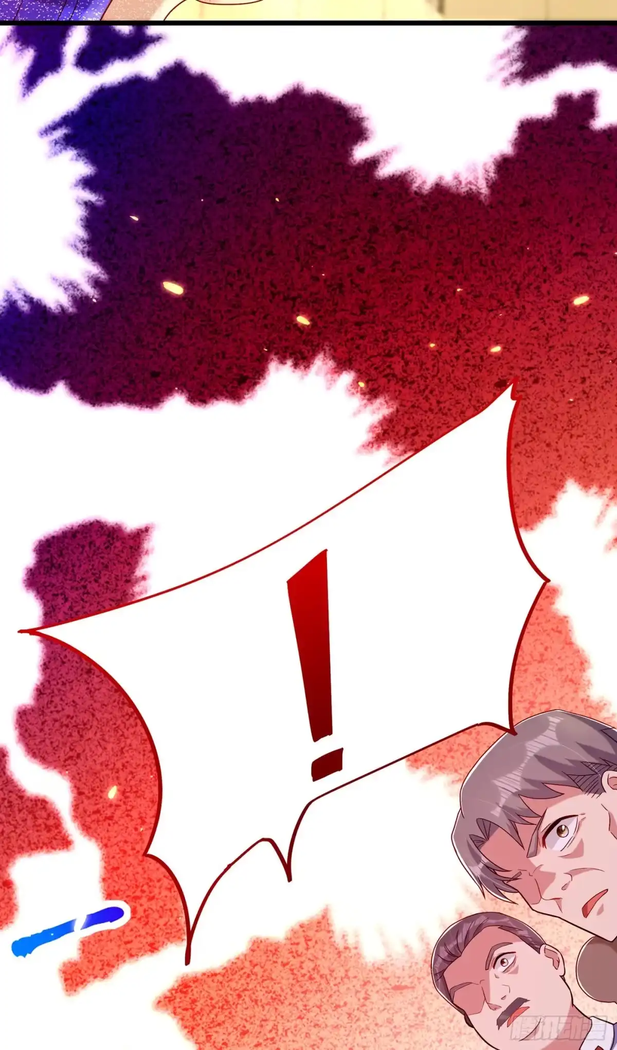 《重生空间：大小姐不好惹》第161话 未来薄家的女主人 第7页