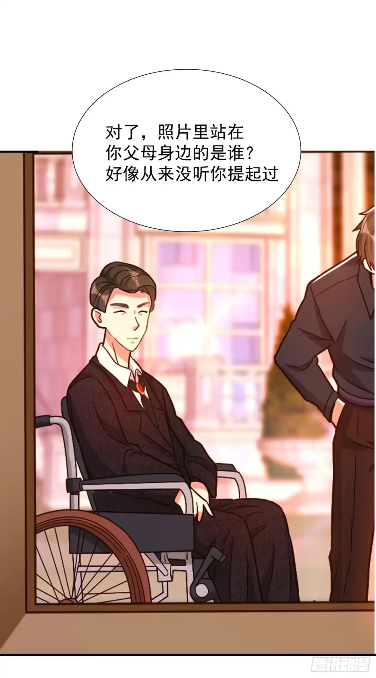 《重生空间：大小姐不好惹》第162话 死因找到了！ 第10页