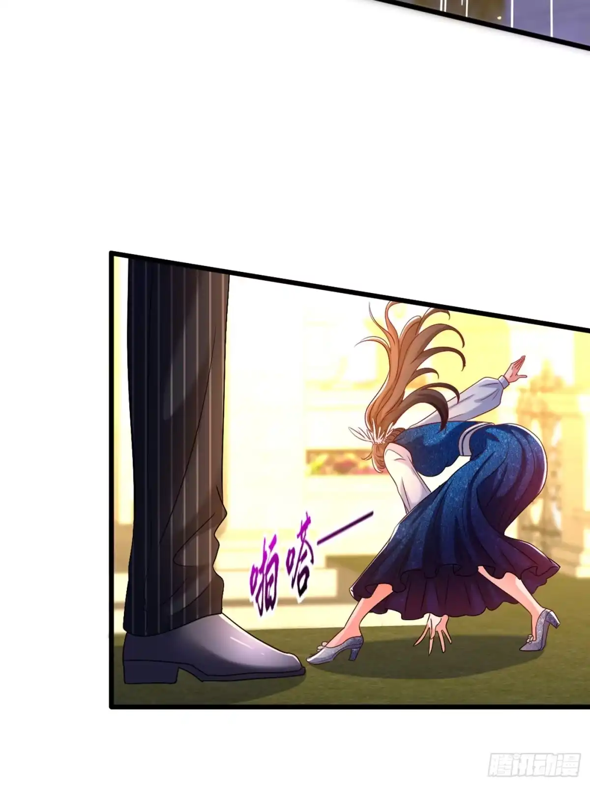 《重生空间：大小姐不好惹》第163话 我不会杀她的 第45页