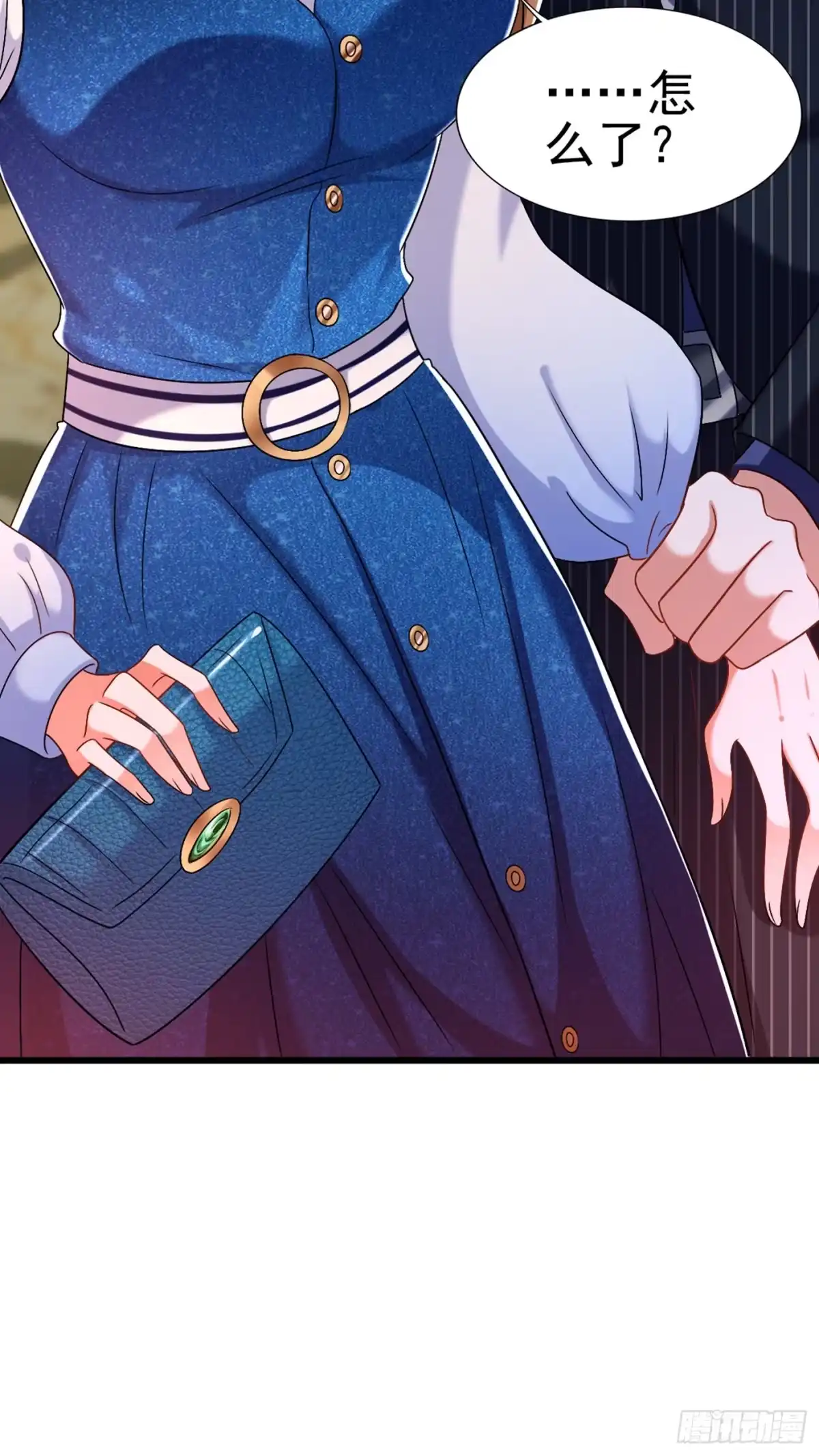 《重生空间：大小姐不好惹》第163话 我不会杀她的 第19页