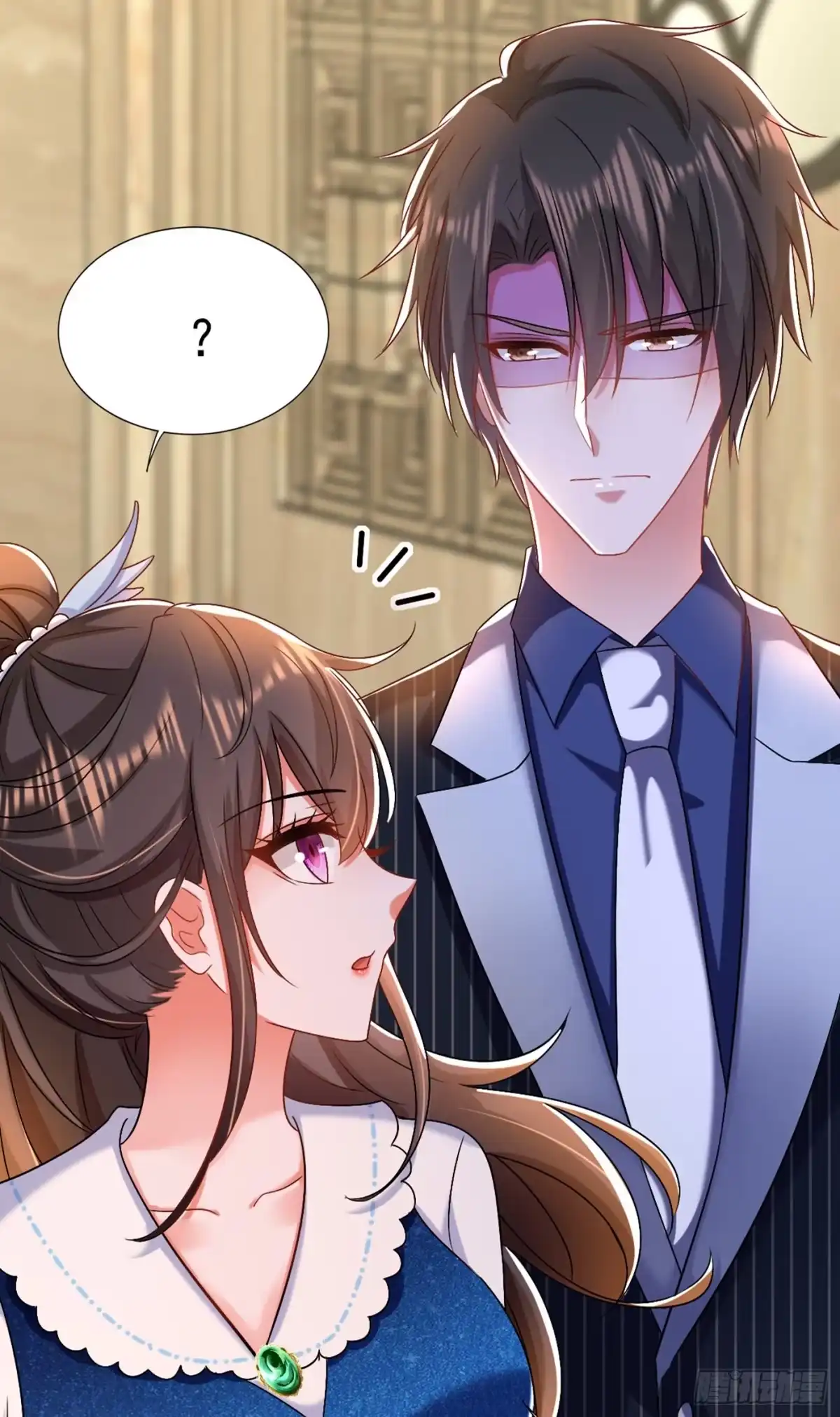 《重生空间：大小姐不好惹》第163话 我不会杀她的 第18页
