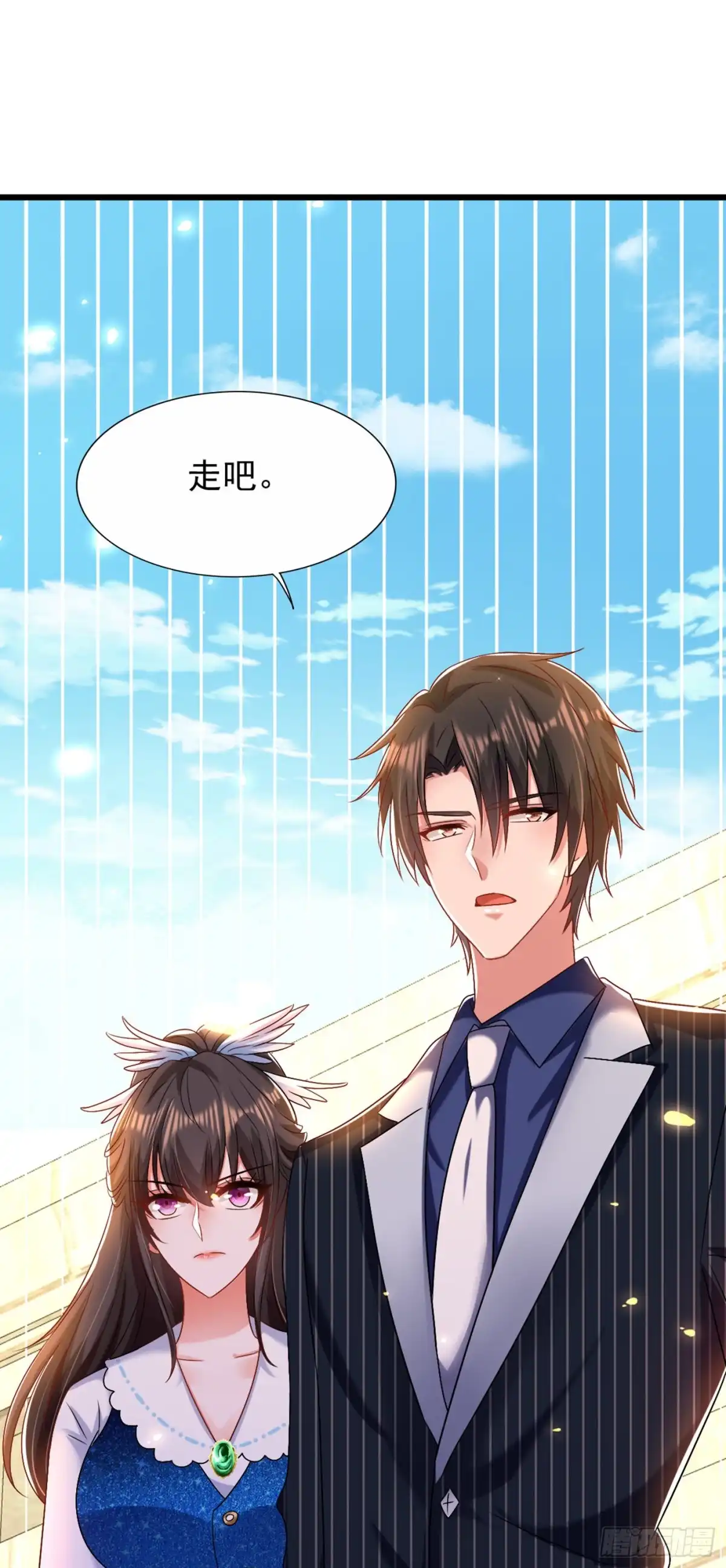 《重生空间：大小姐不好惹》第163话 我不会杀她的 第46页