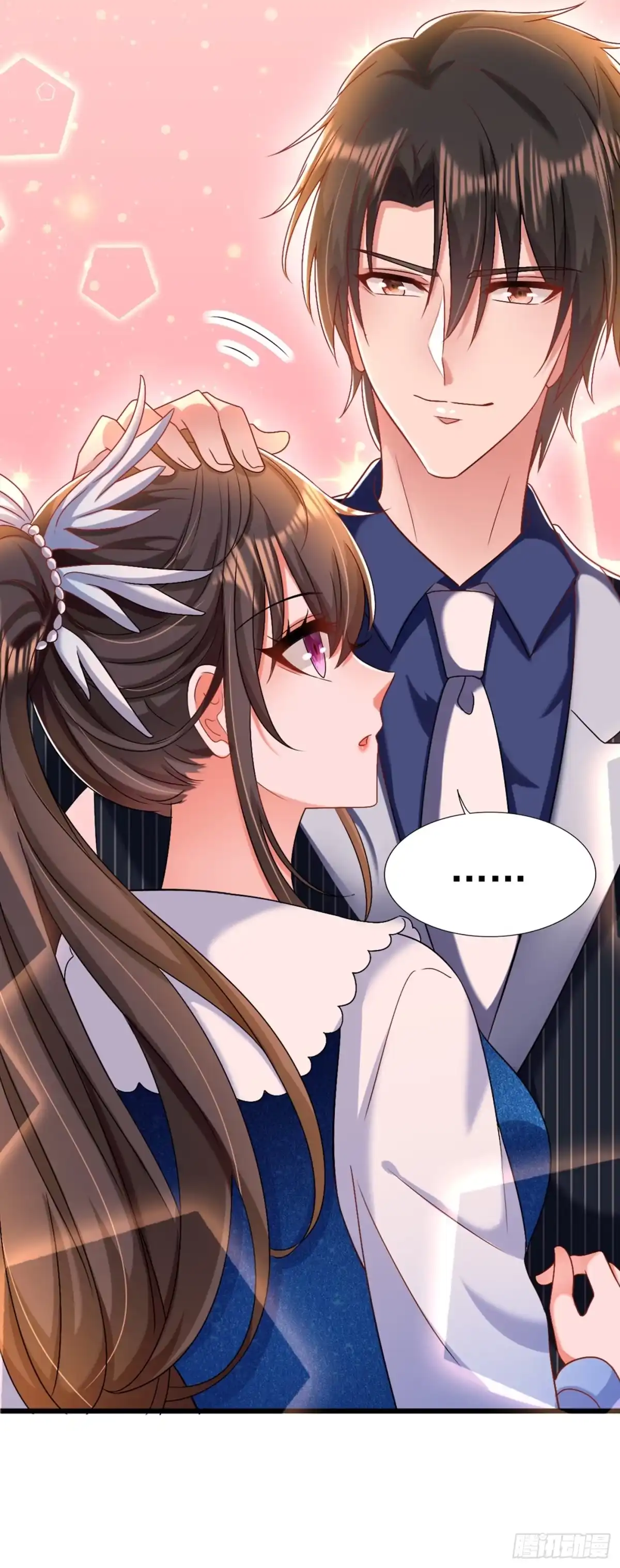 《重生空间：大小姐不好惹》第163话 我不会杀她的 第32页