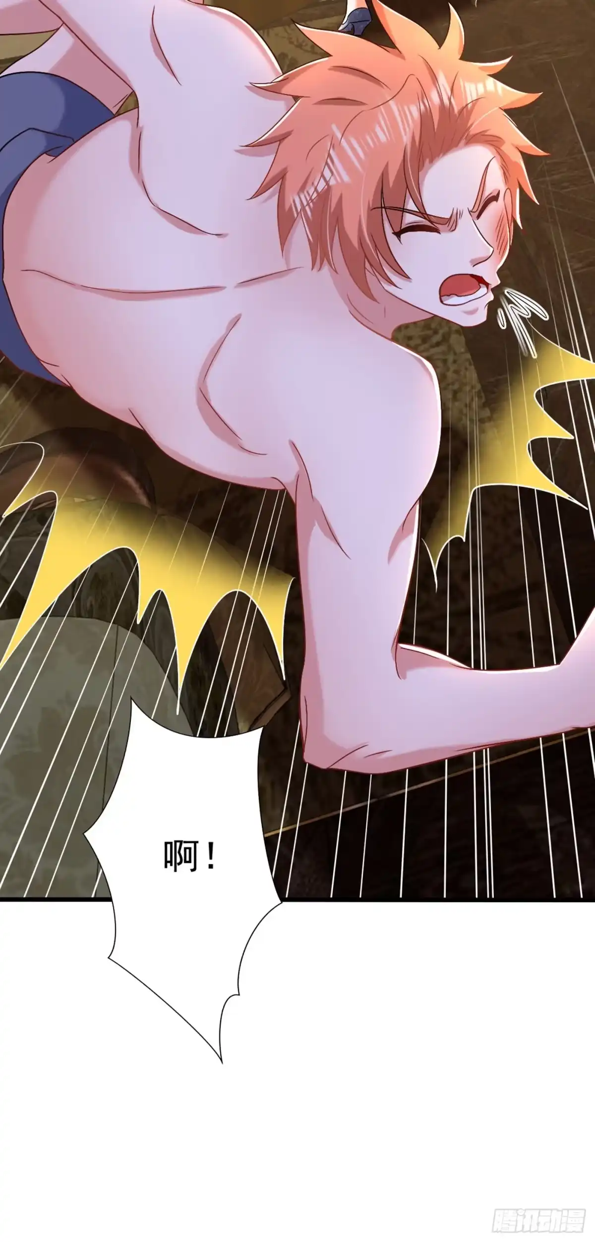 《重生空间：大小姐不好惹》第164话 姐，你流了好多血 第34页