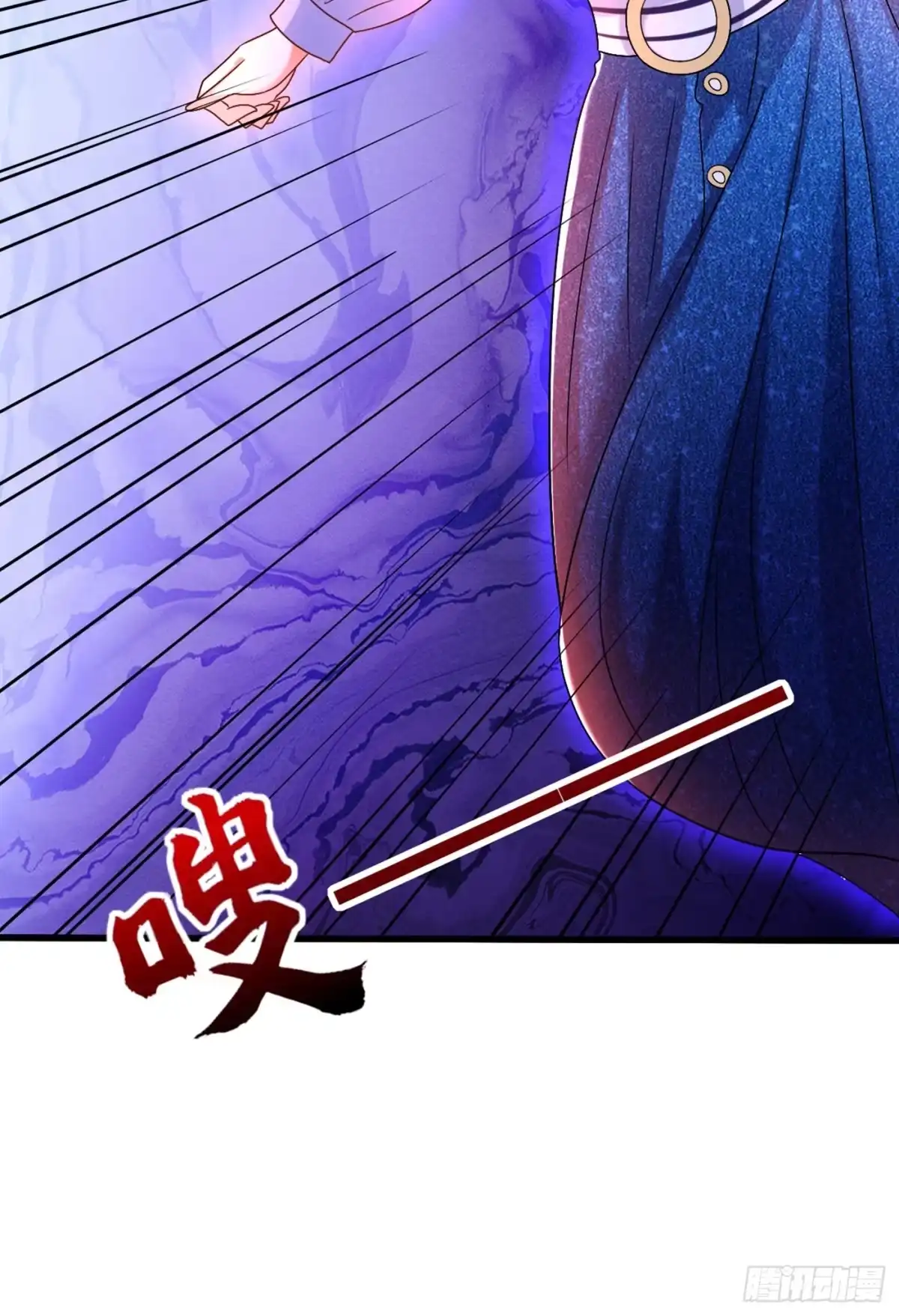 《重生空间：大小姐不好惹》第164话 姐，你流了好多血 第26页