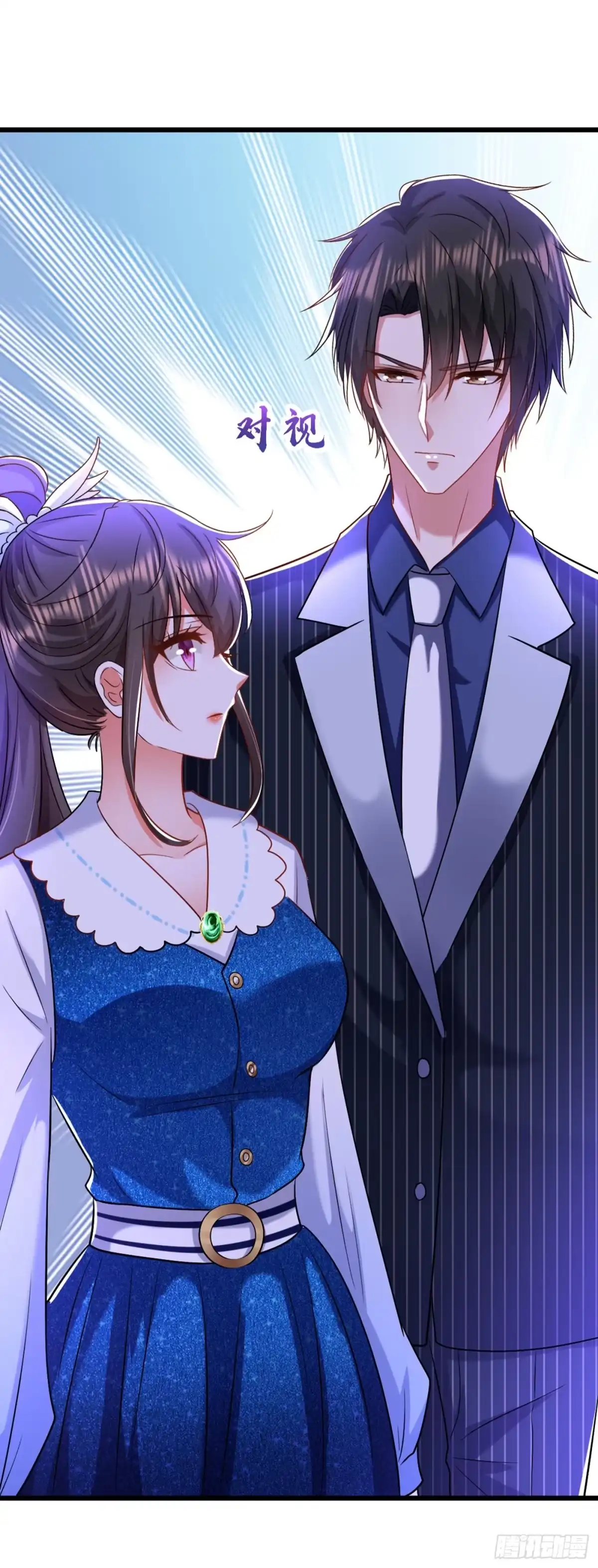 《重生空间：大小姐不好惹》第165话 别打我，我全都说！ 第41页
