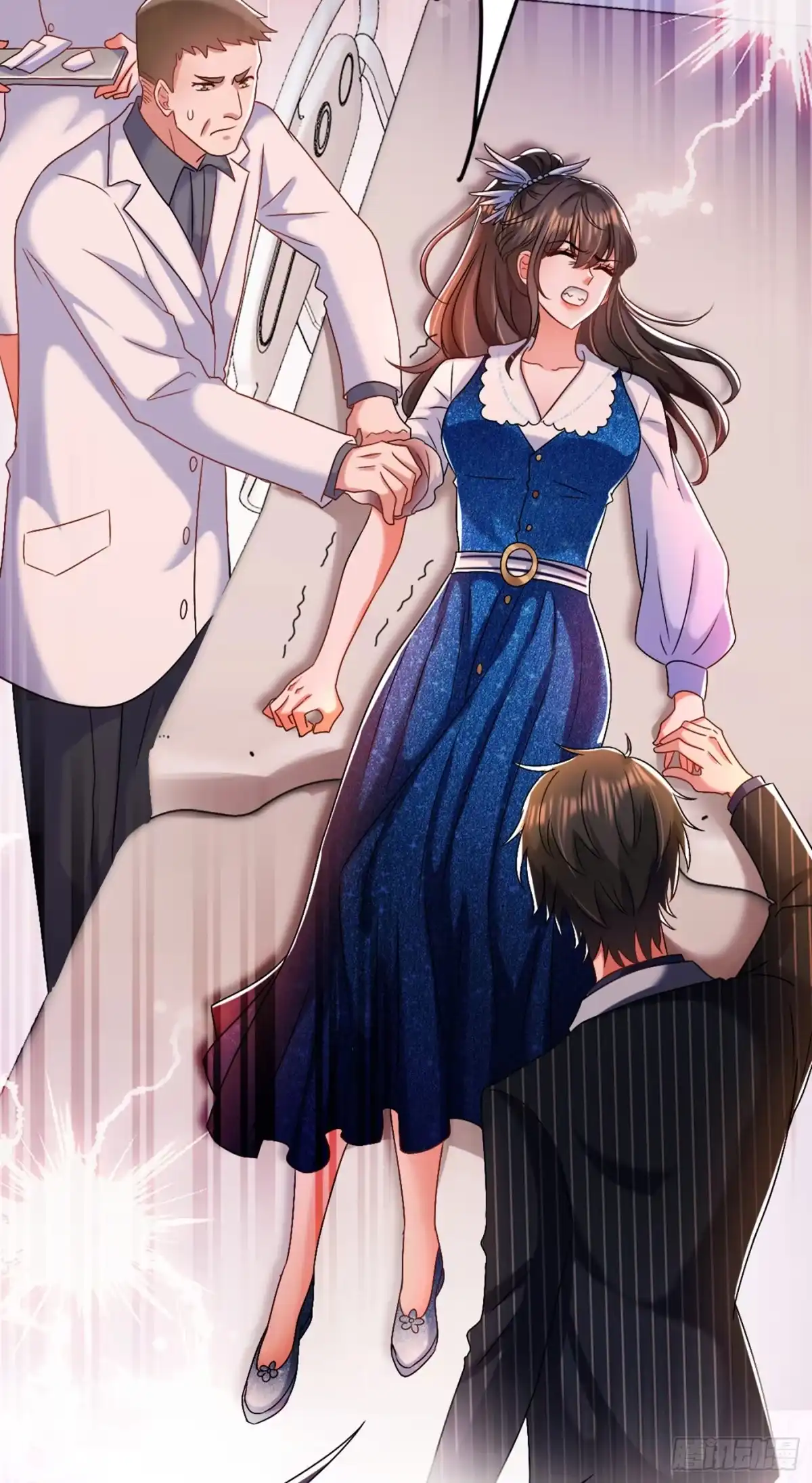 《重生空间：大小姐不好惹》第165话 别打我，我全都说！ 第3页