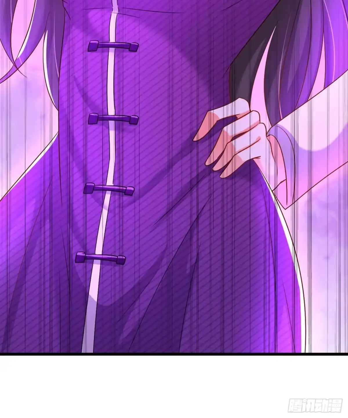 《重生空间：大小姐不好惹》第166话 给你最好的照顾 第36页