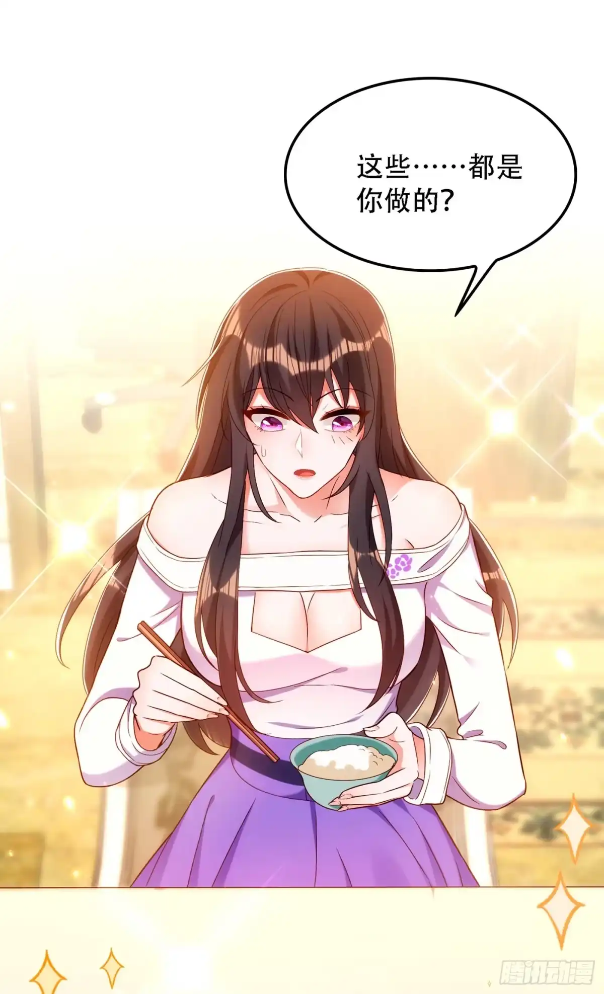 《重生空间：大小姐不好惹》第167话 我有姐姐就够了 第3页