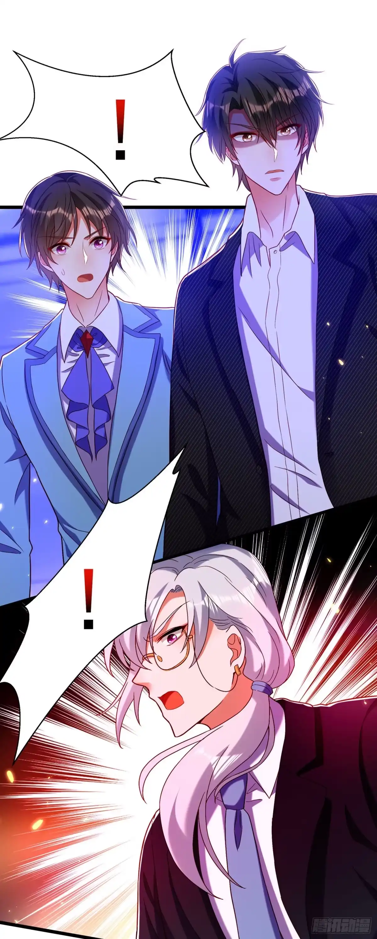 《重生空间：大小姐不好惹》第168话 林素儿被扇巴掌？！ 第28页