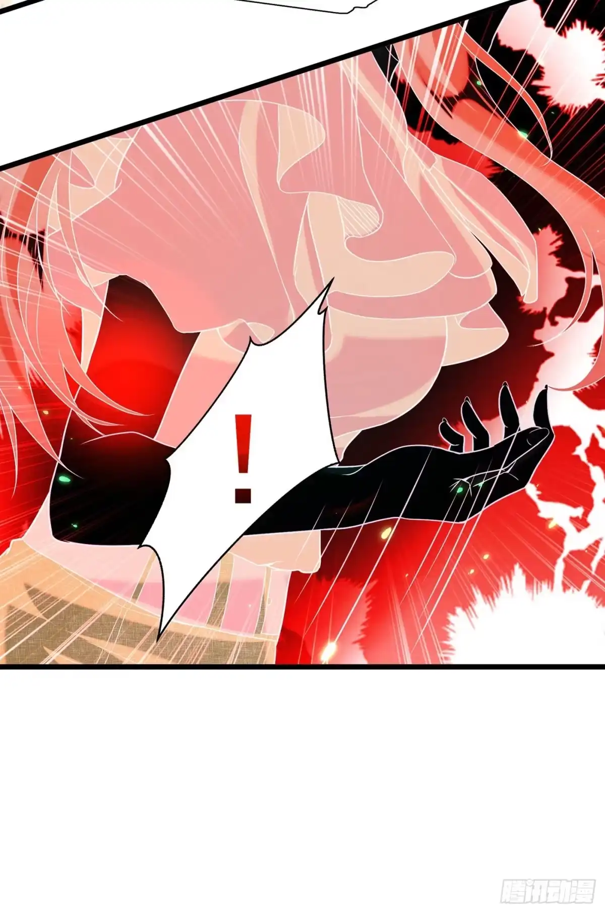 《重生空间：大小姐不好惹》第168话 林素儿被扇巴掌？！ 第25页