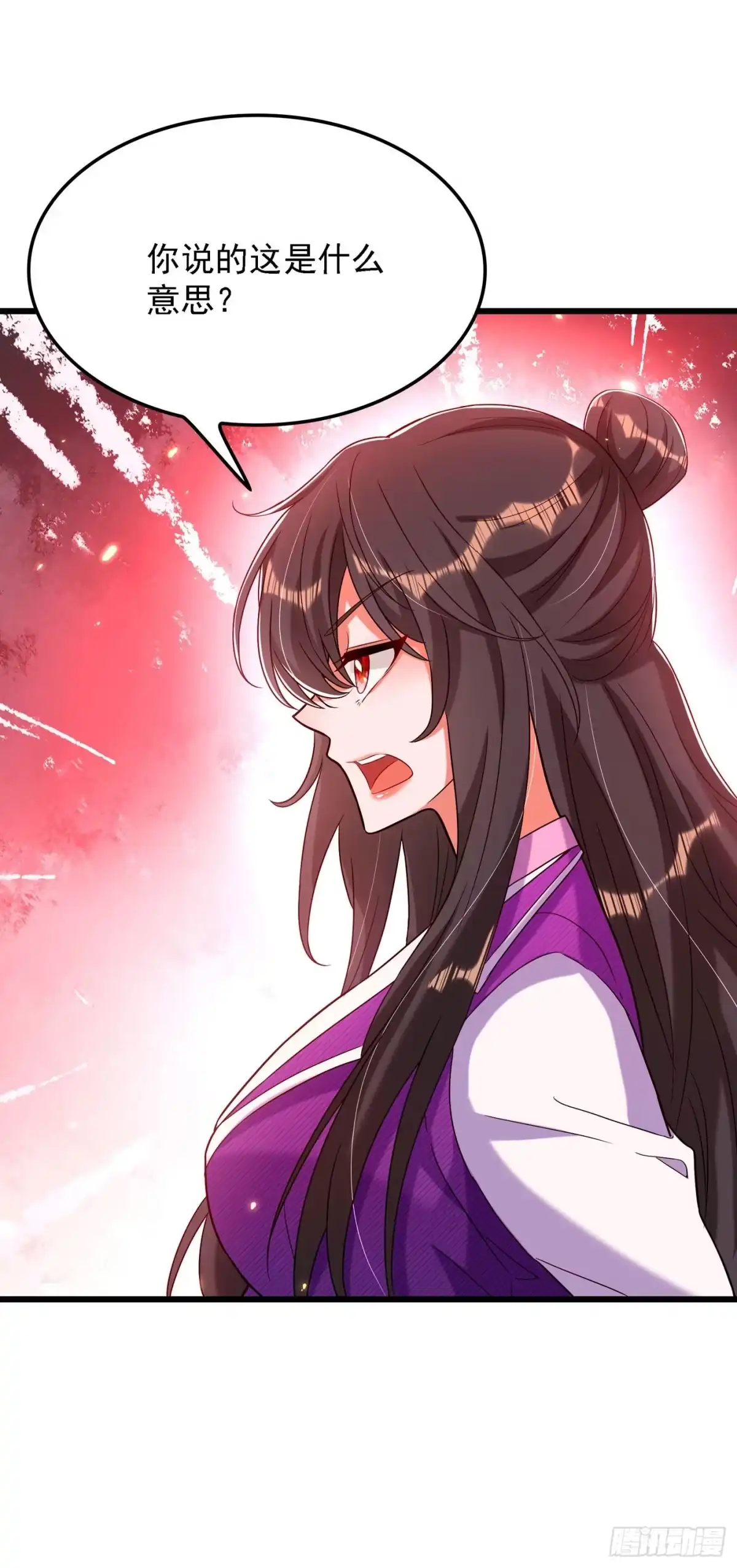 《重生空间：大小姐不好惹》第169话 夫妻混合双打 第19页