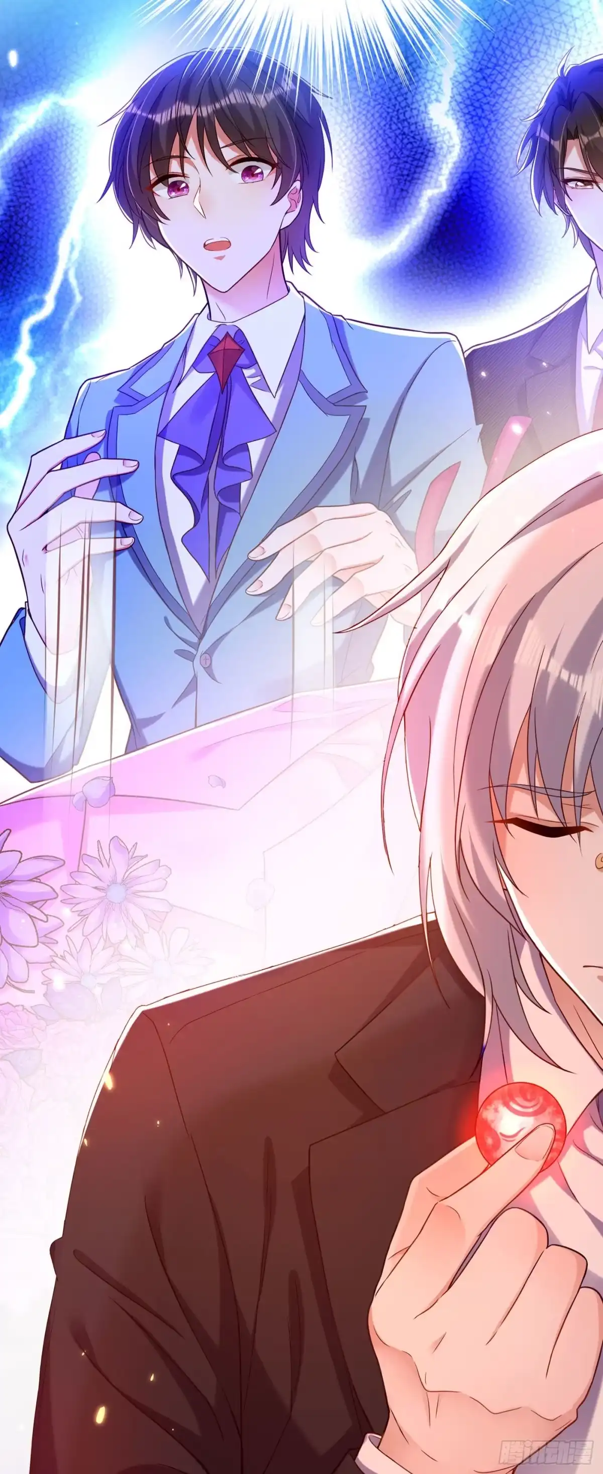 《重生空间：大小姐不好惹》第170话 你们...是姐弟！ 第23页