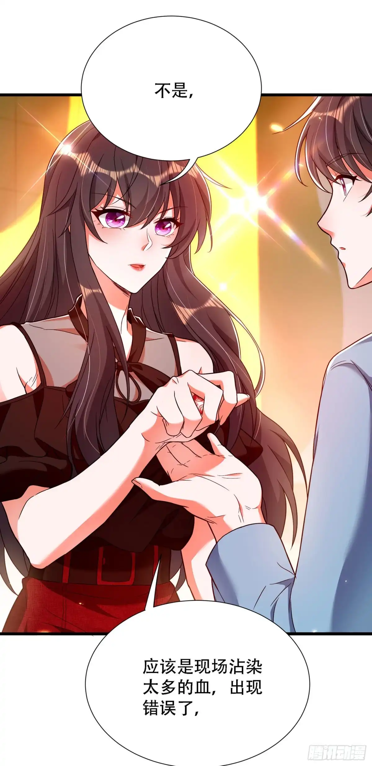 《重生空间：大小姐不好惹》第170话 你们...是姐弟！ 第34页