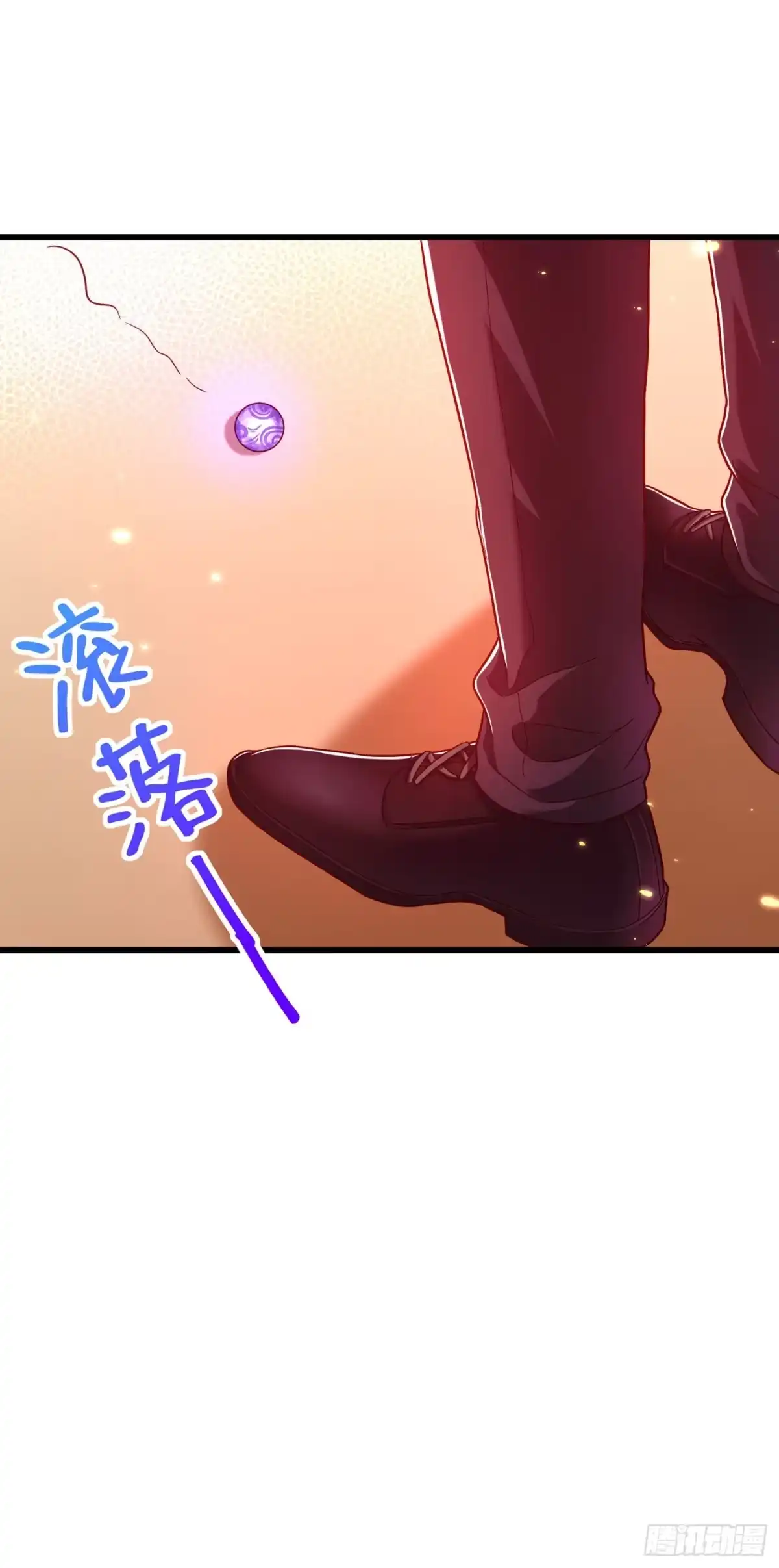 《重生空间：大小姐不好惹》第170话 你们...是姐弟！ 第17页