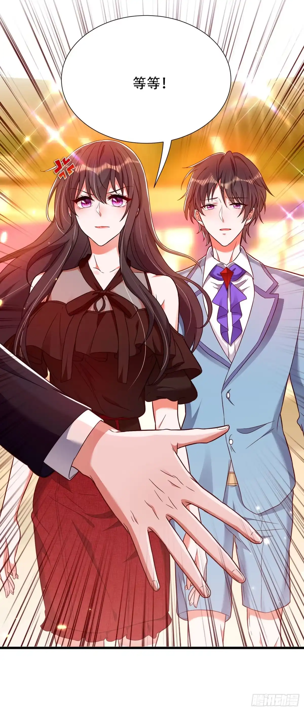 《重生空间：大小姐不好惹》第170话 你们...是姐弟！ 第36页