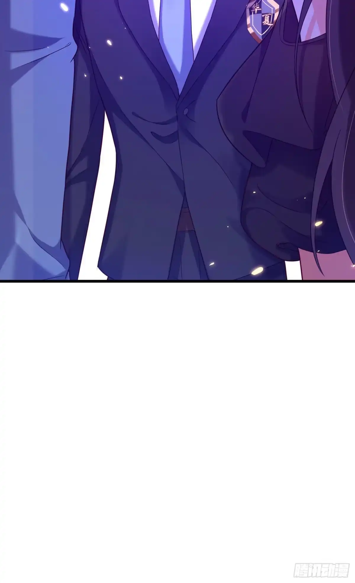 《重生空间：大小姐不好惹》第171话 你想认这个爸爸吗 第17页