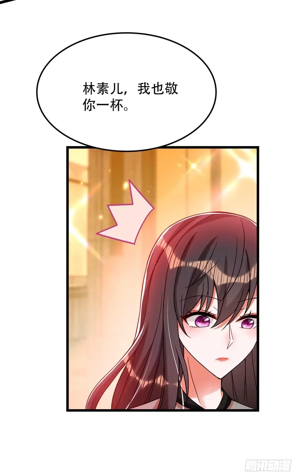《重生空间：大小姐不好惹》第172话 给败者一个面子 第25页