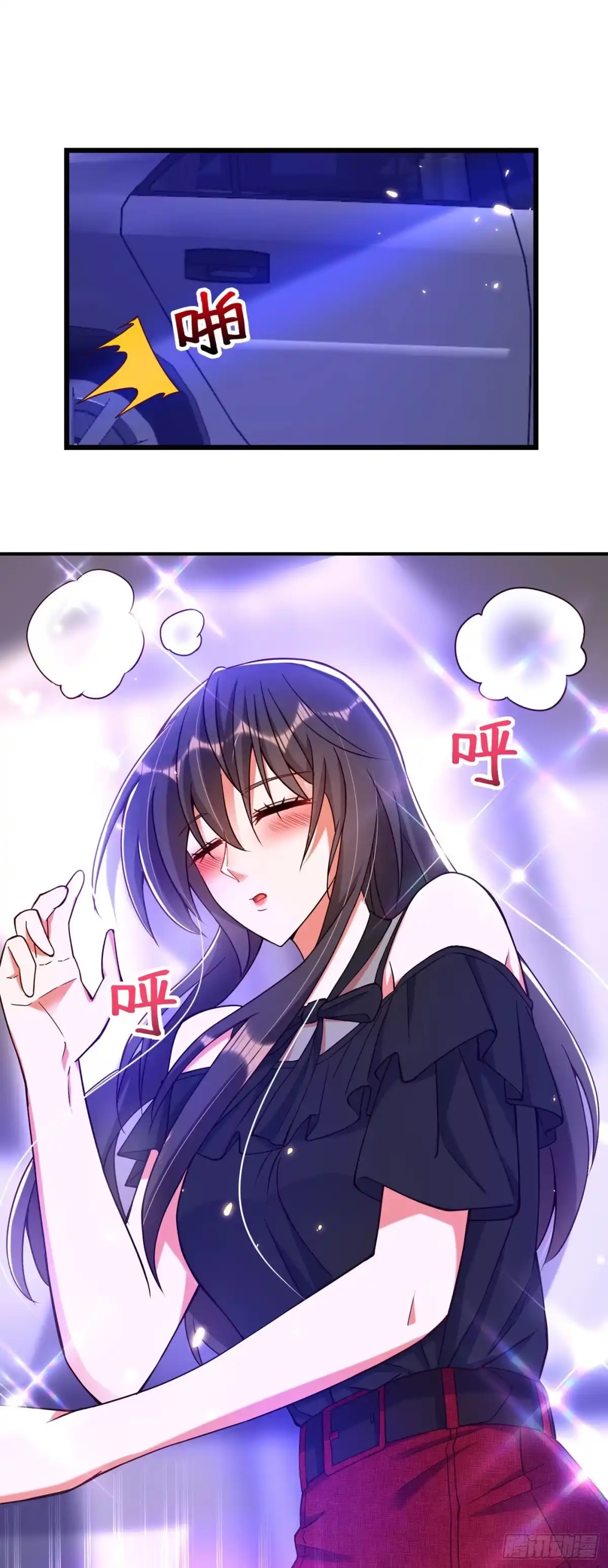《重生空间：大小姐不好惹》第172话 给败者一个面子 第36页