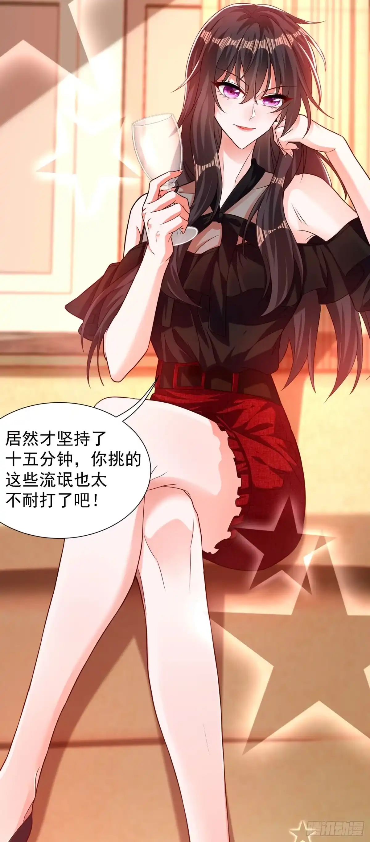 《重生空间：大小姐不好惹》第173话 你的人也太不耐打了 第32页