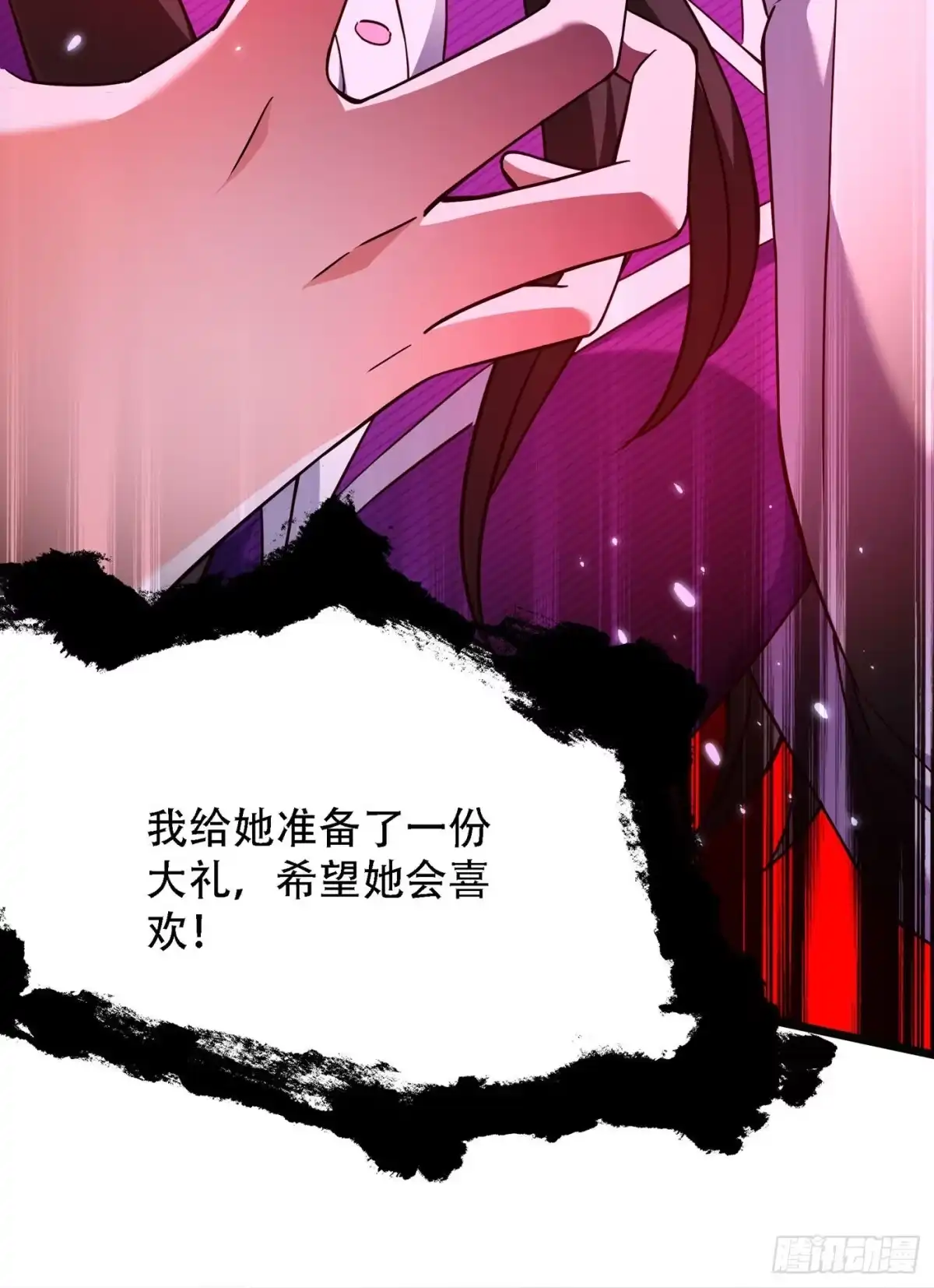《重生空间：大小姐不好惹》第173话 你的人也太不耐打了 第19页