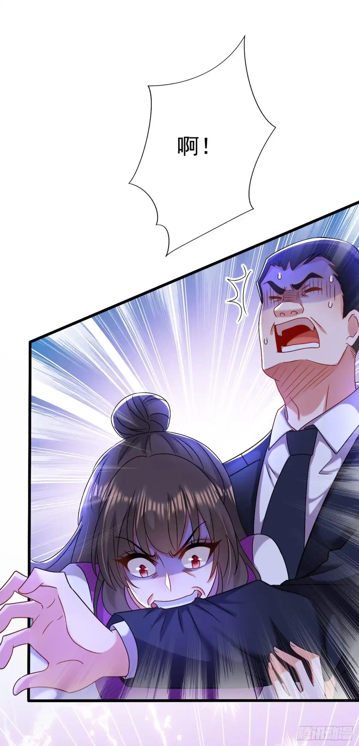 《重生空间：大小姐不好惹》第175话 谁敢跟我薄倾昂抢人 第30页