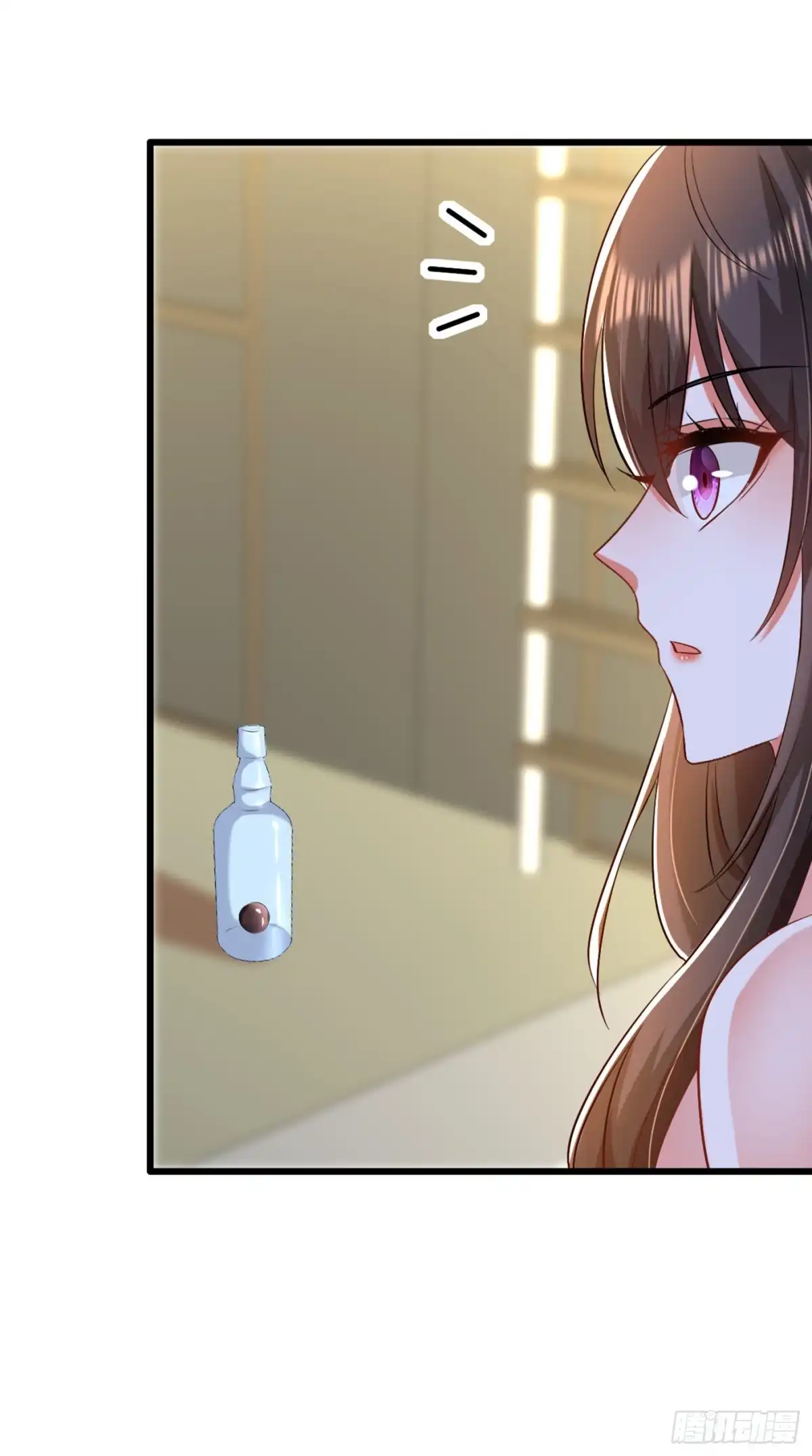 《重生空间：大小姐不好惹》第176话 你未免也太霸道了点 第39页
