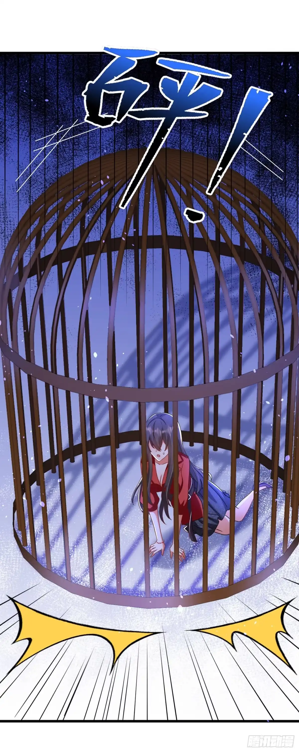 《重生空间：大小姐不好惹》第177话 你也可以叫我昂清秋 第38页