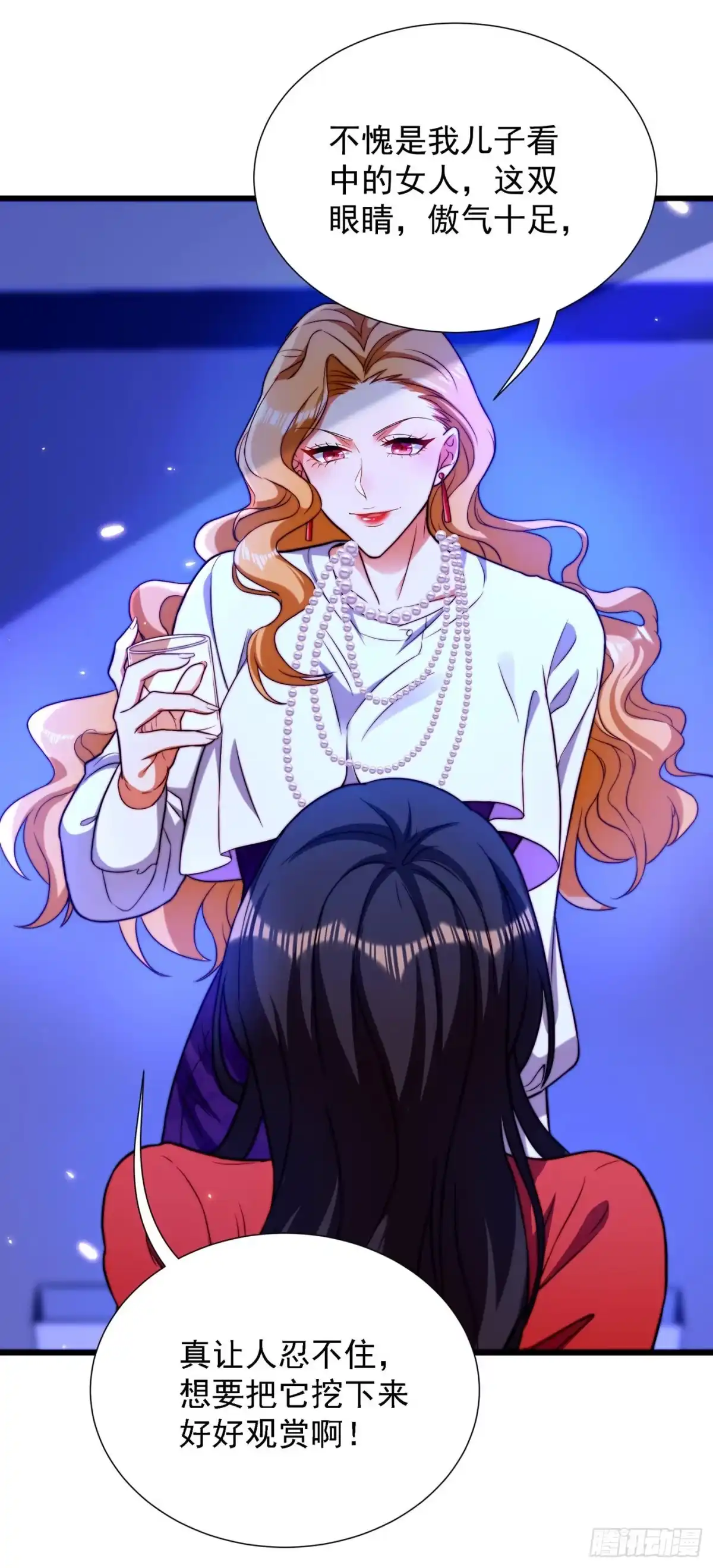 《重生空间：大小姐不好惹》第178话 你逃不掉的 第36页